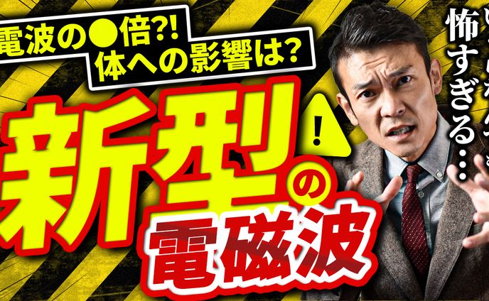 ビジネス系　サンプル