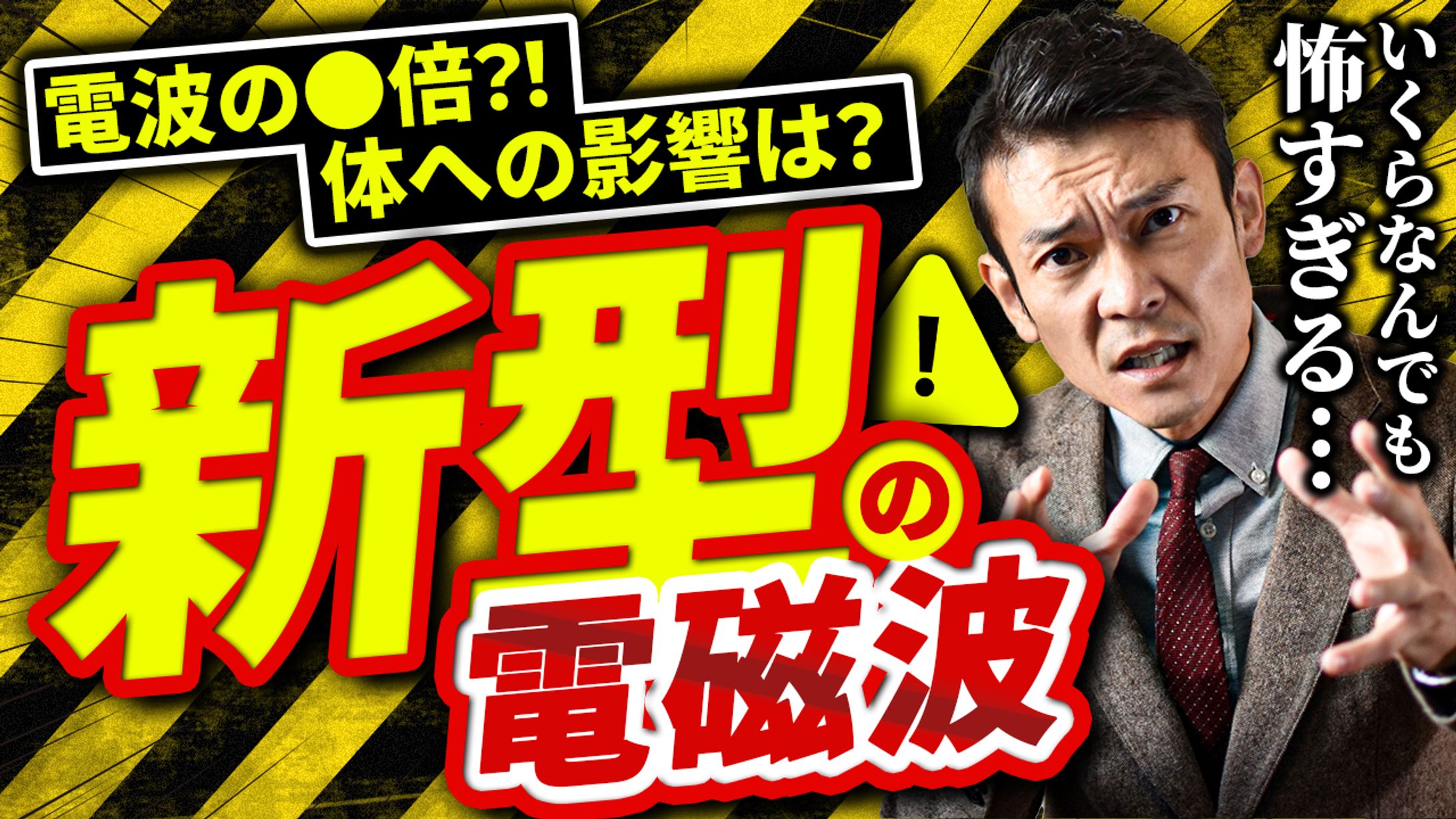 ビジネス系　サンプル-1