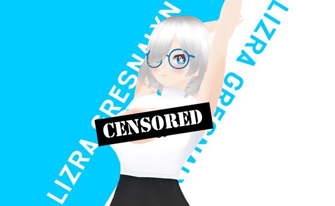 lizra wallpaper PC