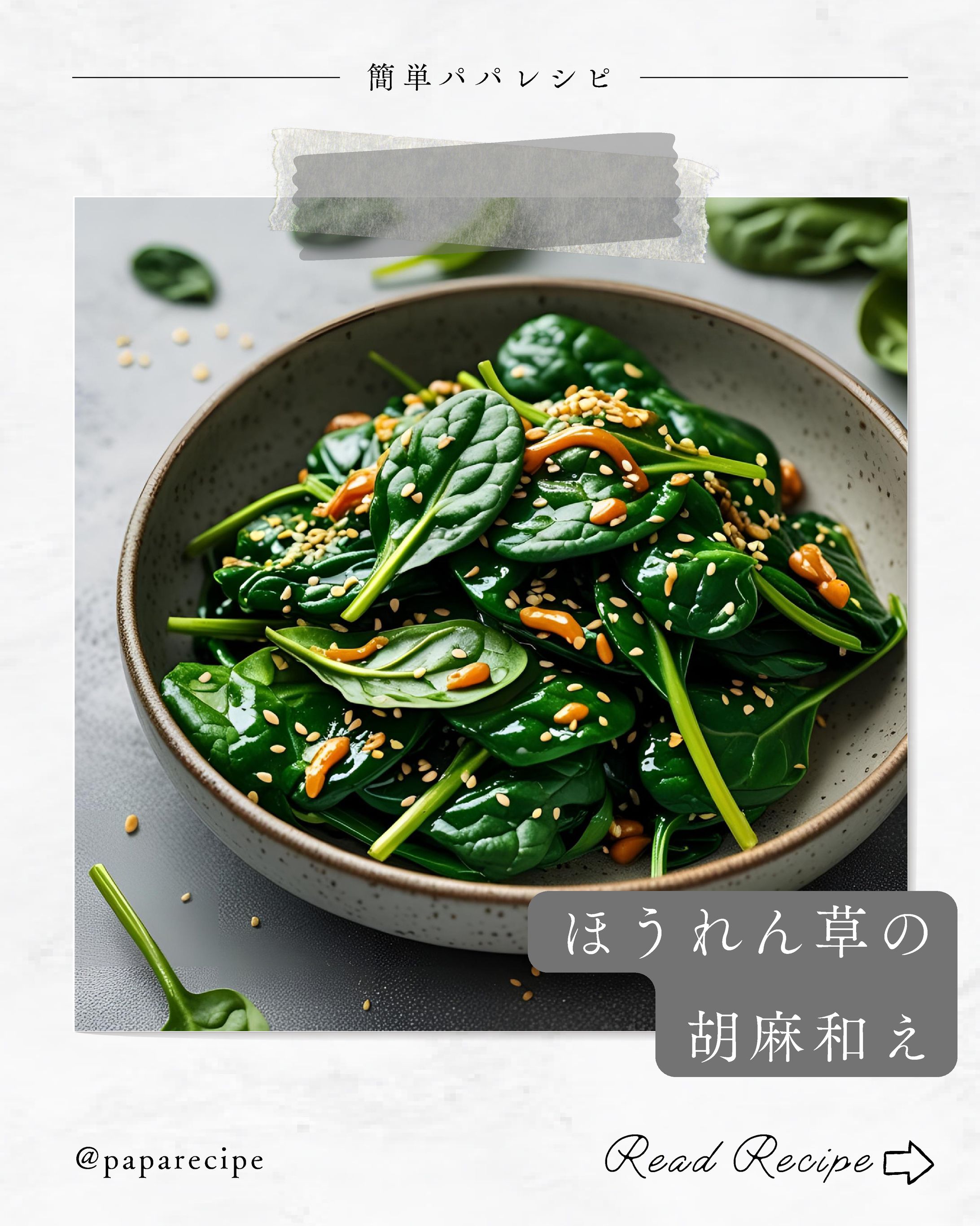 制作品-1