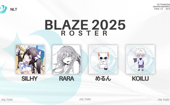 NLT　blaze