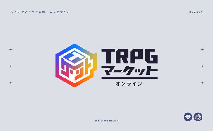 「TRPGマーケット」ロゴデザイン