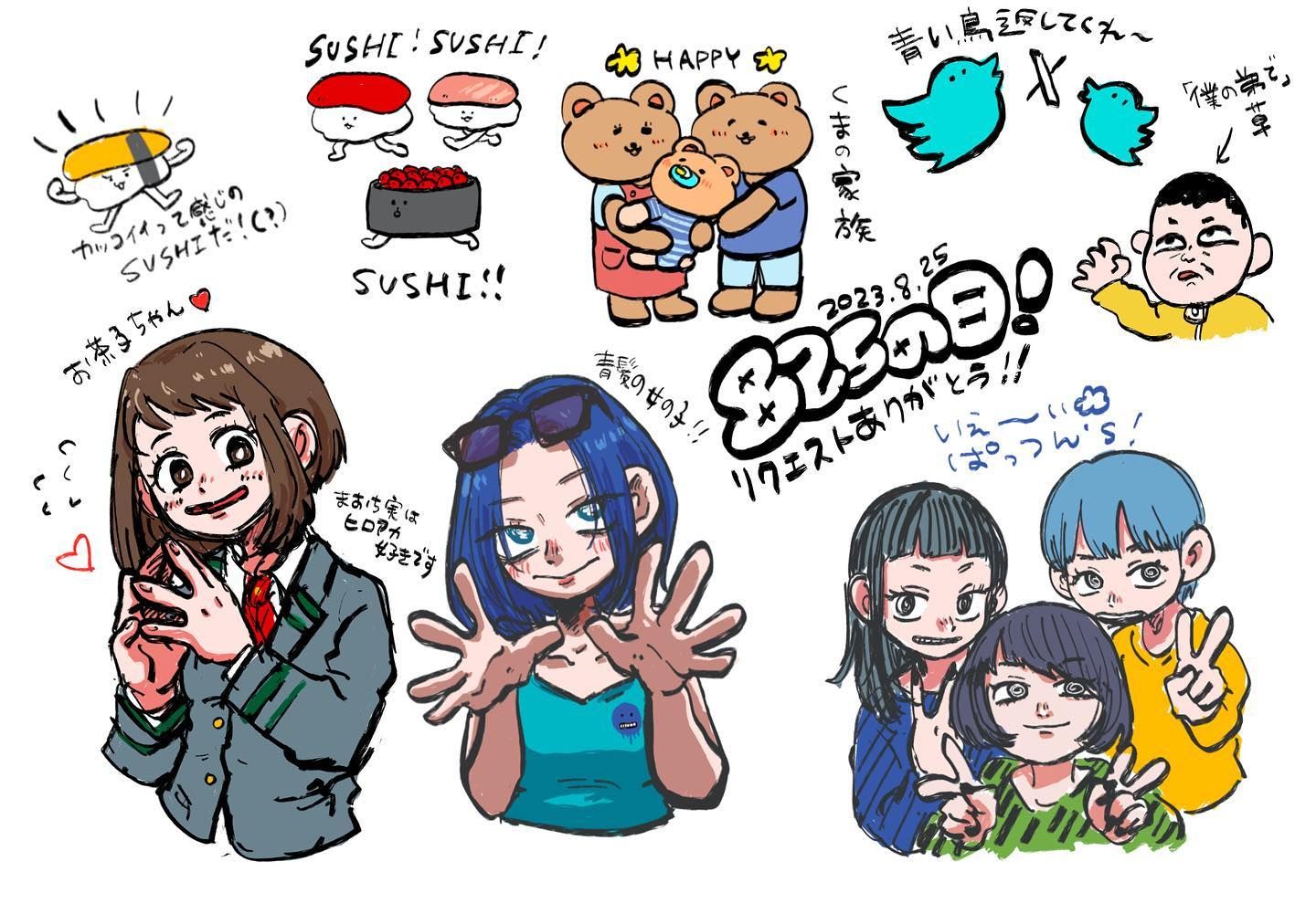 ☆(かおり)リクエストイラスト☆ ZenlessZoneZero 耀嘉音 - kumolin33のイラスト - pixiv
