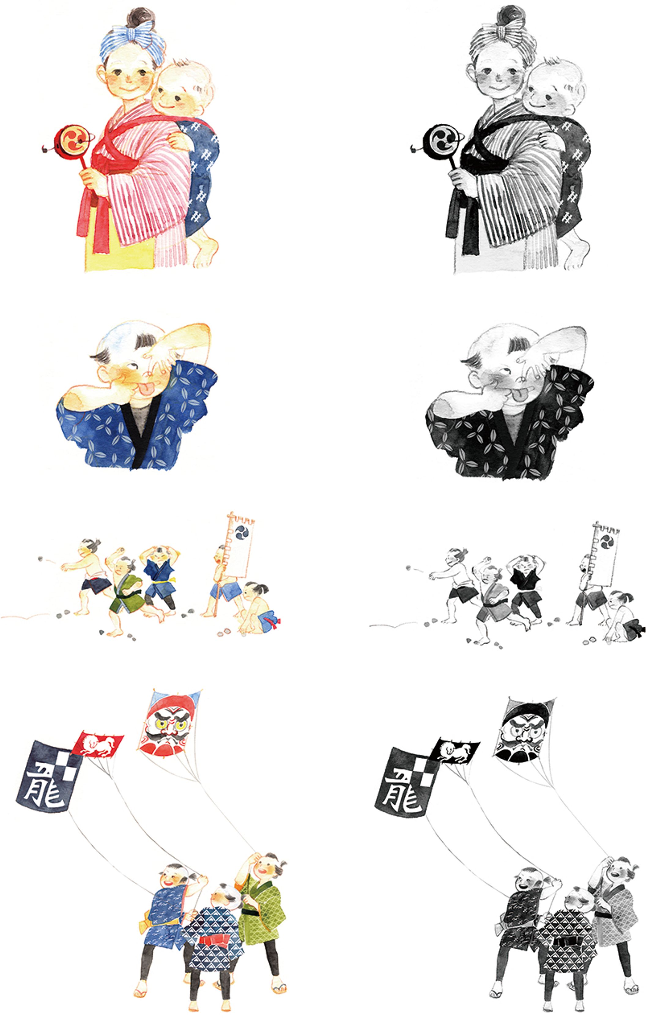 挿絵・昔の遊び-1