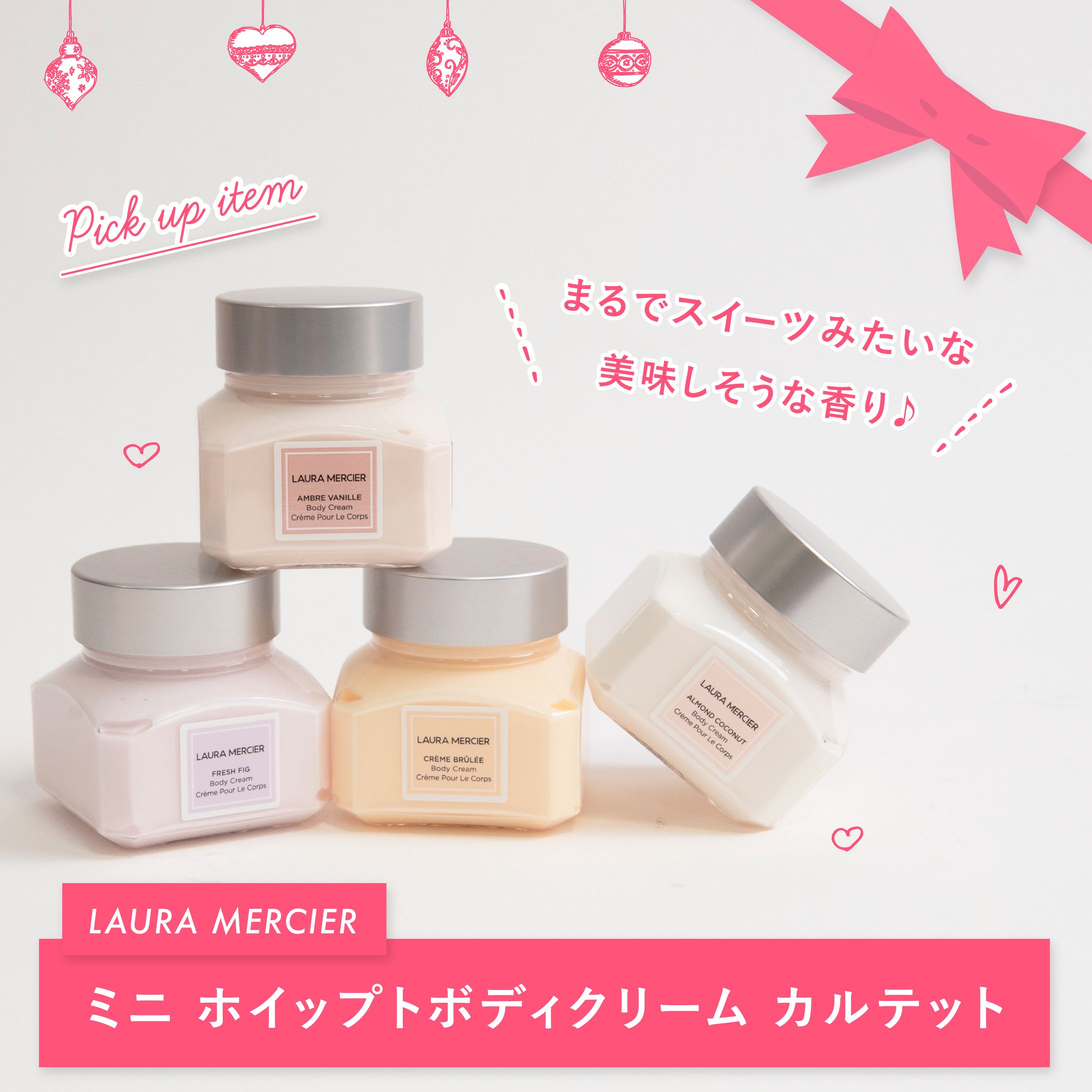 ＜三越伊勢丹様＞オンラインストアmeeco instagram用バナー-1