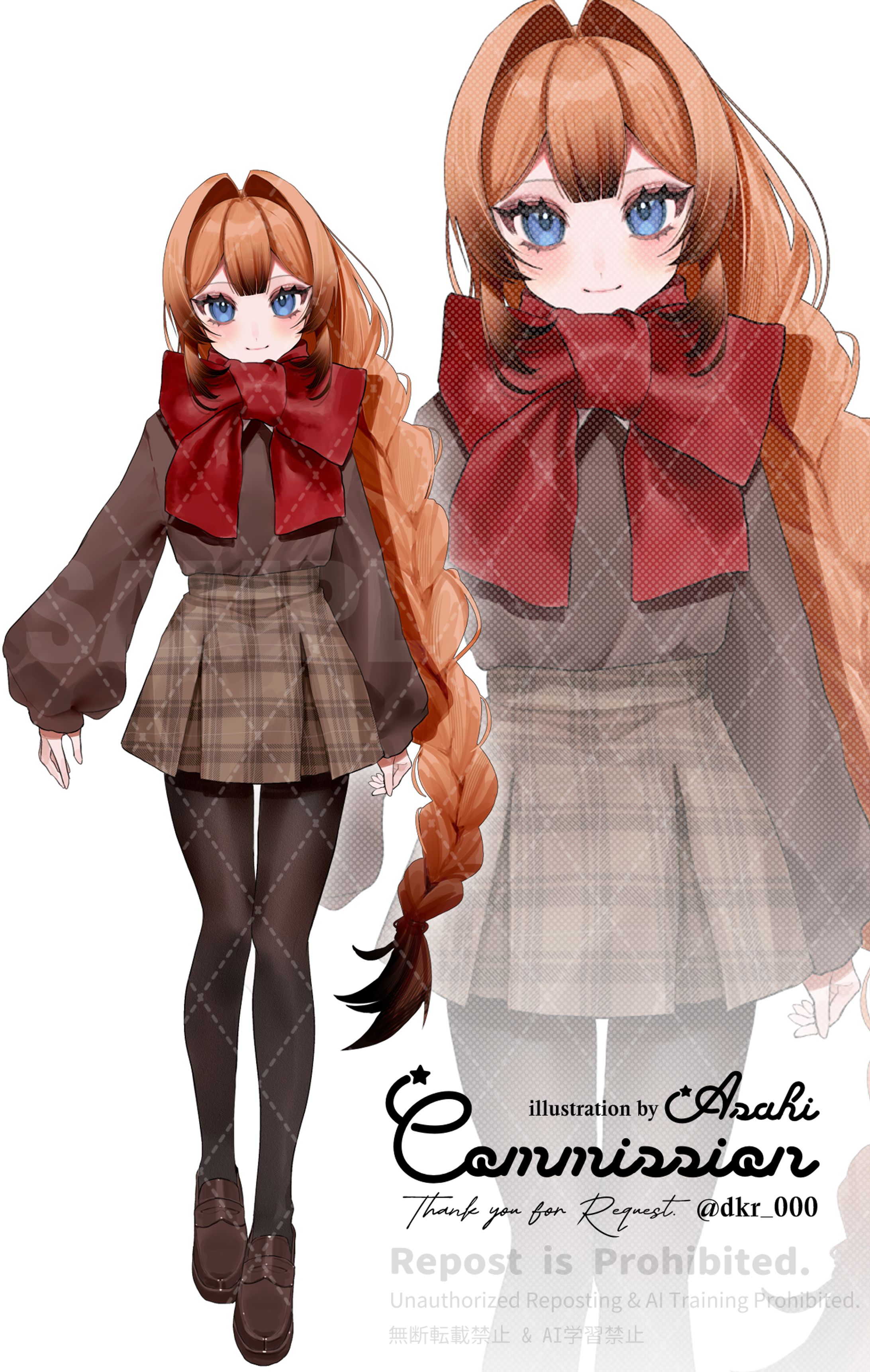 ライブナウV所属 金好瑠璃様　立ち絵-1