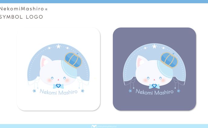 猫海ましろ様 | シンボルロゴデザイン