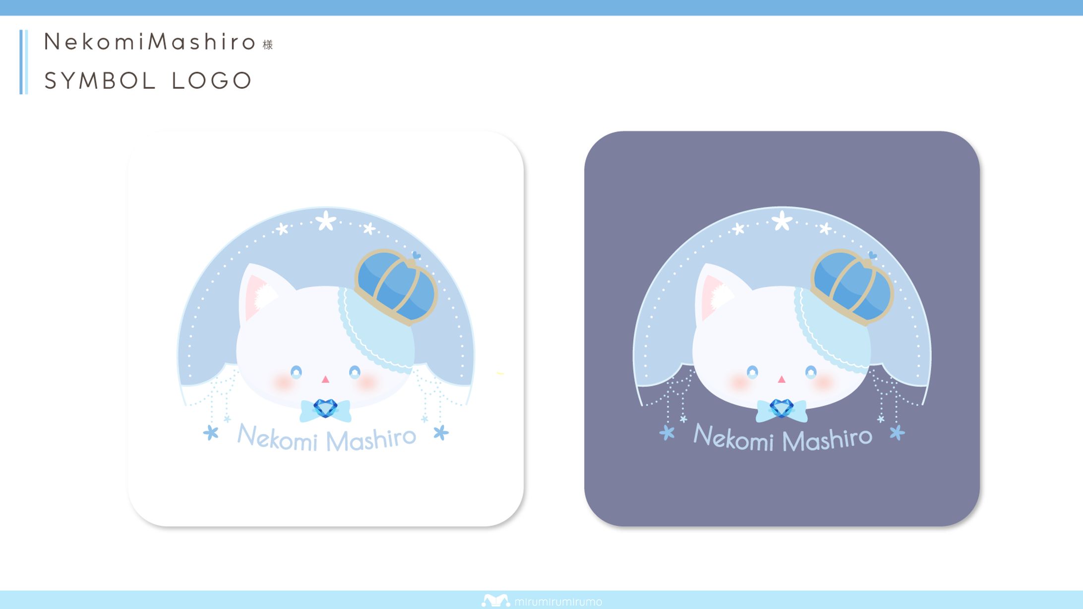 猫海ましろ様 | シンボルロゴデザイン-1