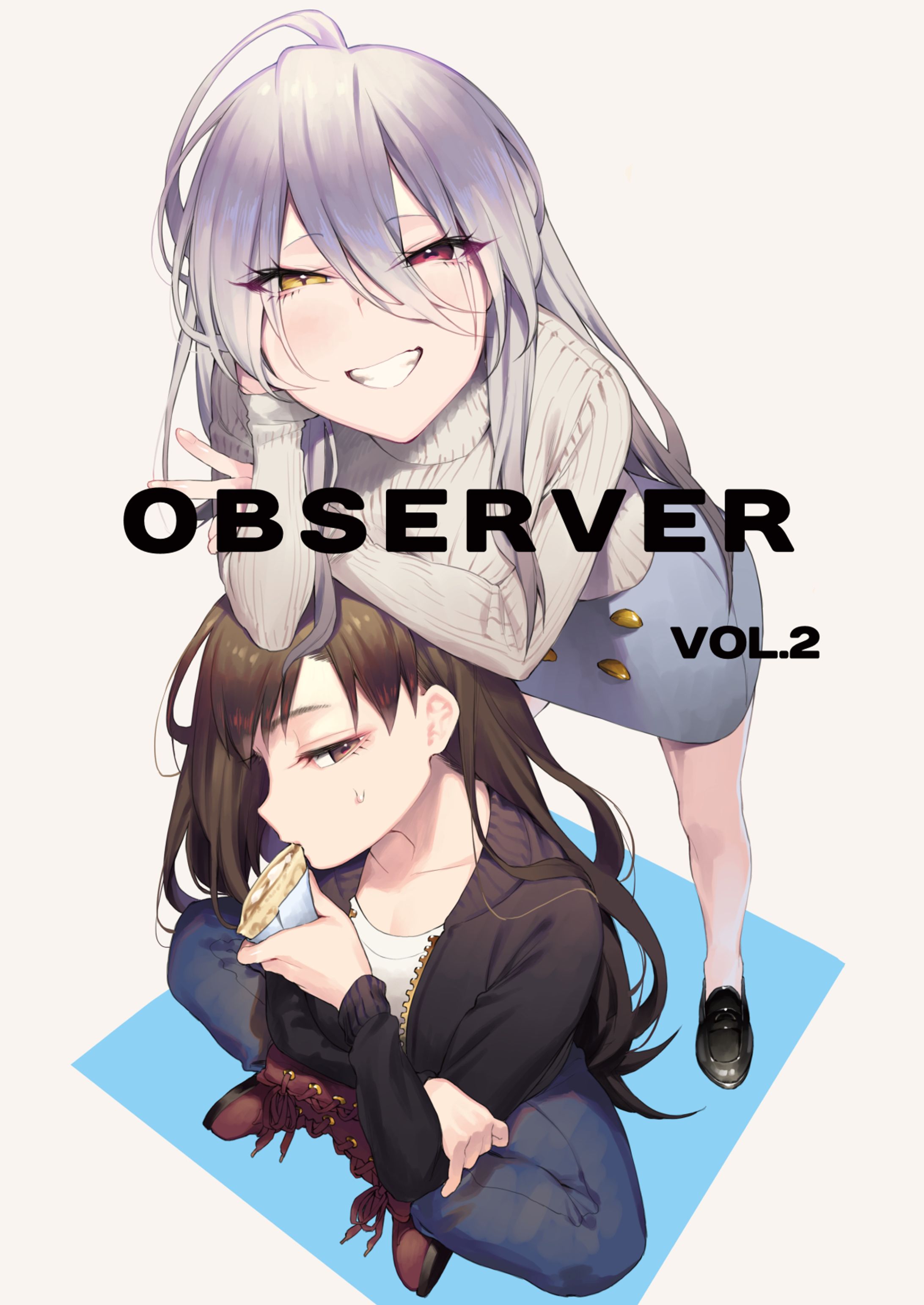 COMITIA132extra発行「observer vol.2」　2020年11月-1