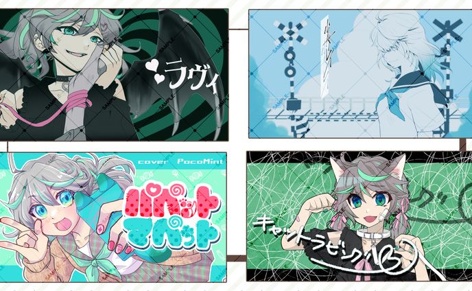 【個人】うたってみたサムネ