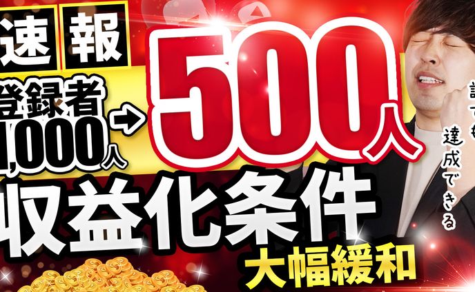 コンサルティング、実績