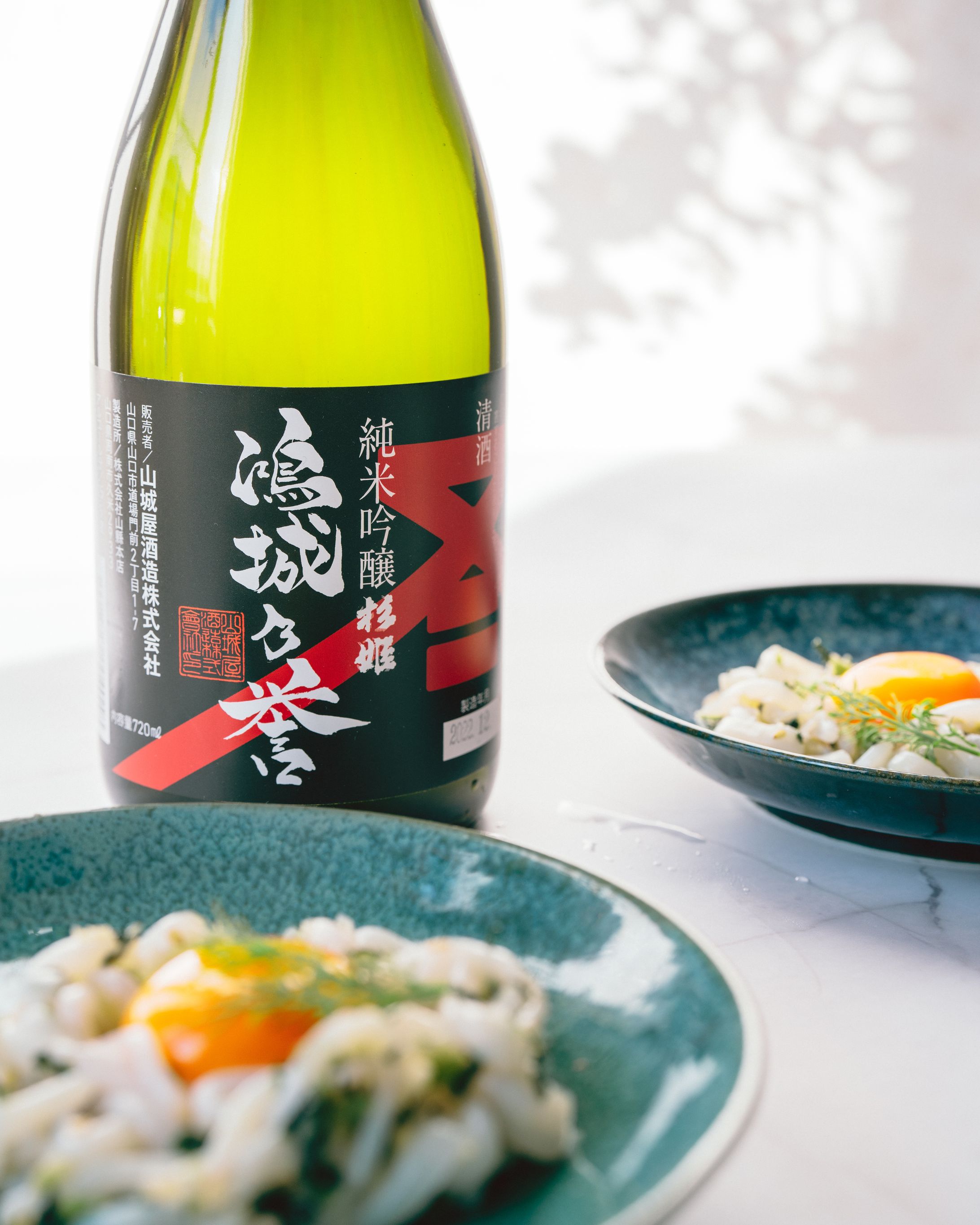 日本酒×ユッケ-1