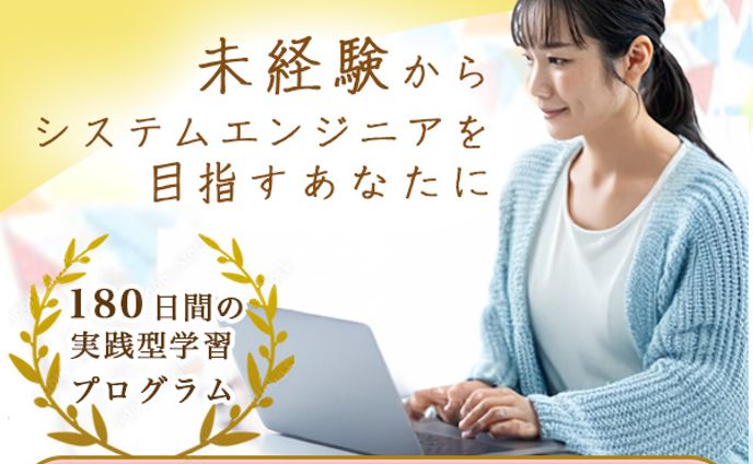 fvデザイン、プログラミング