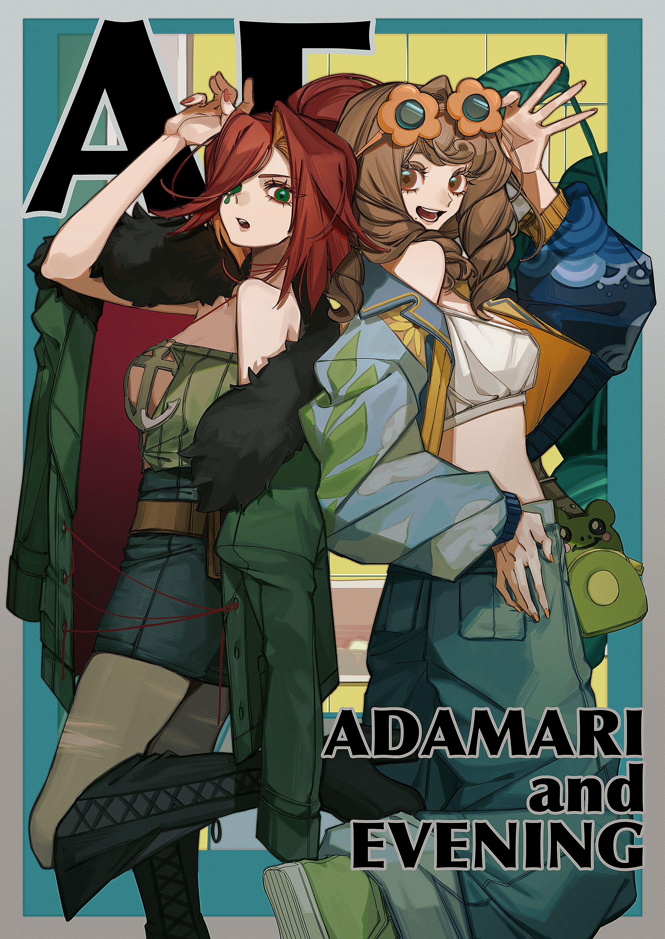 skeb💙一枚絵20-1