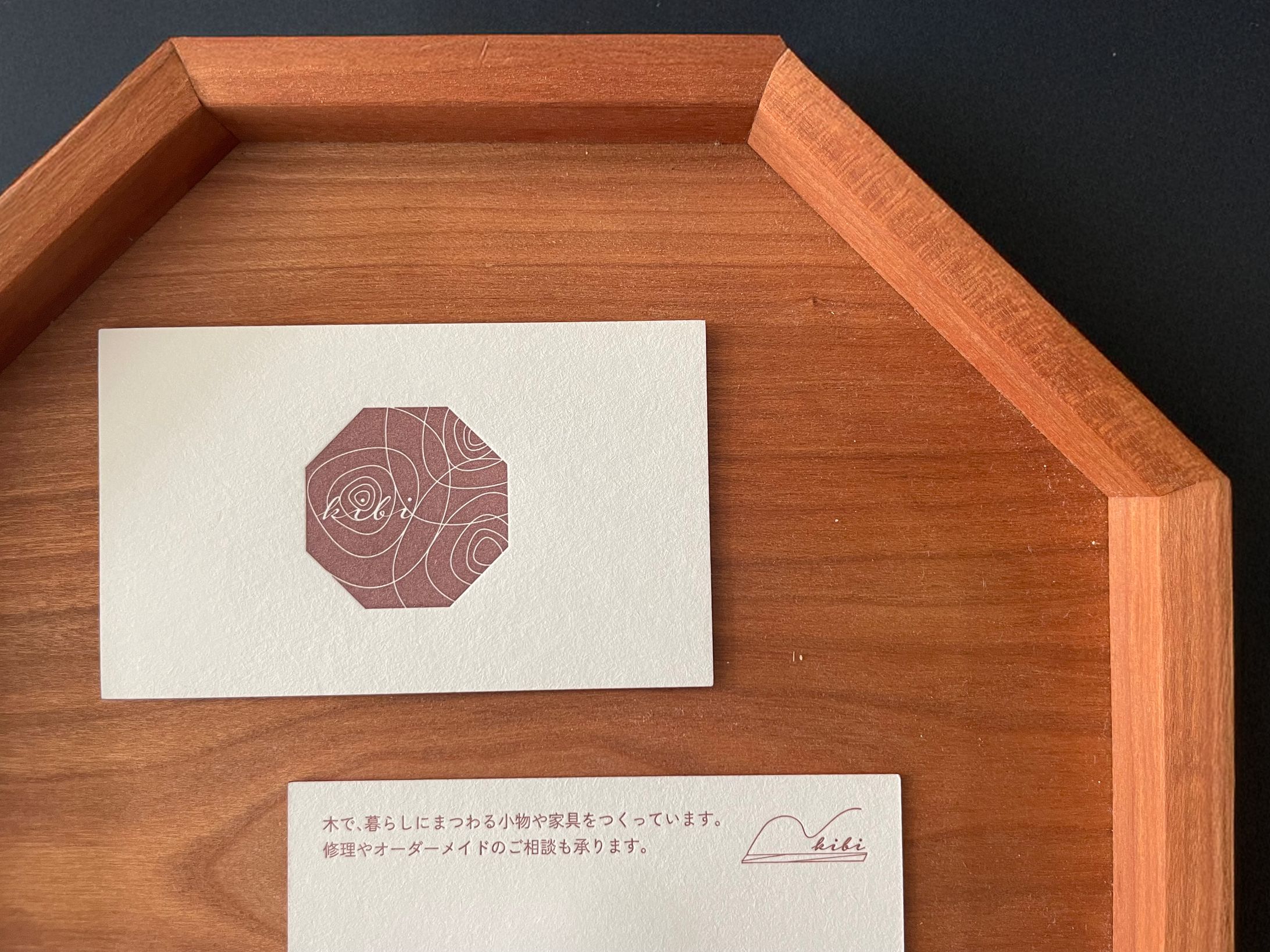 【名刺】工房kibi様-1