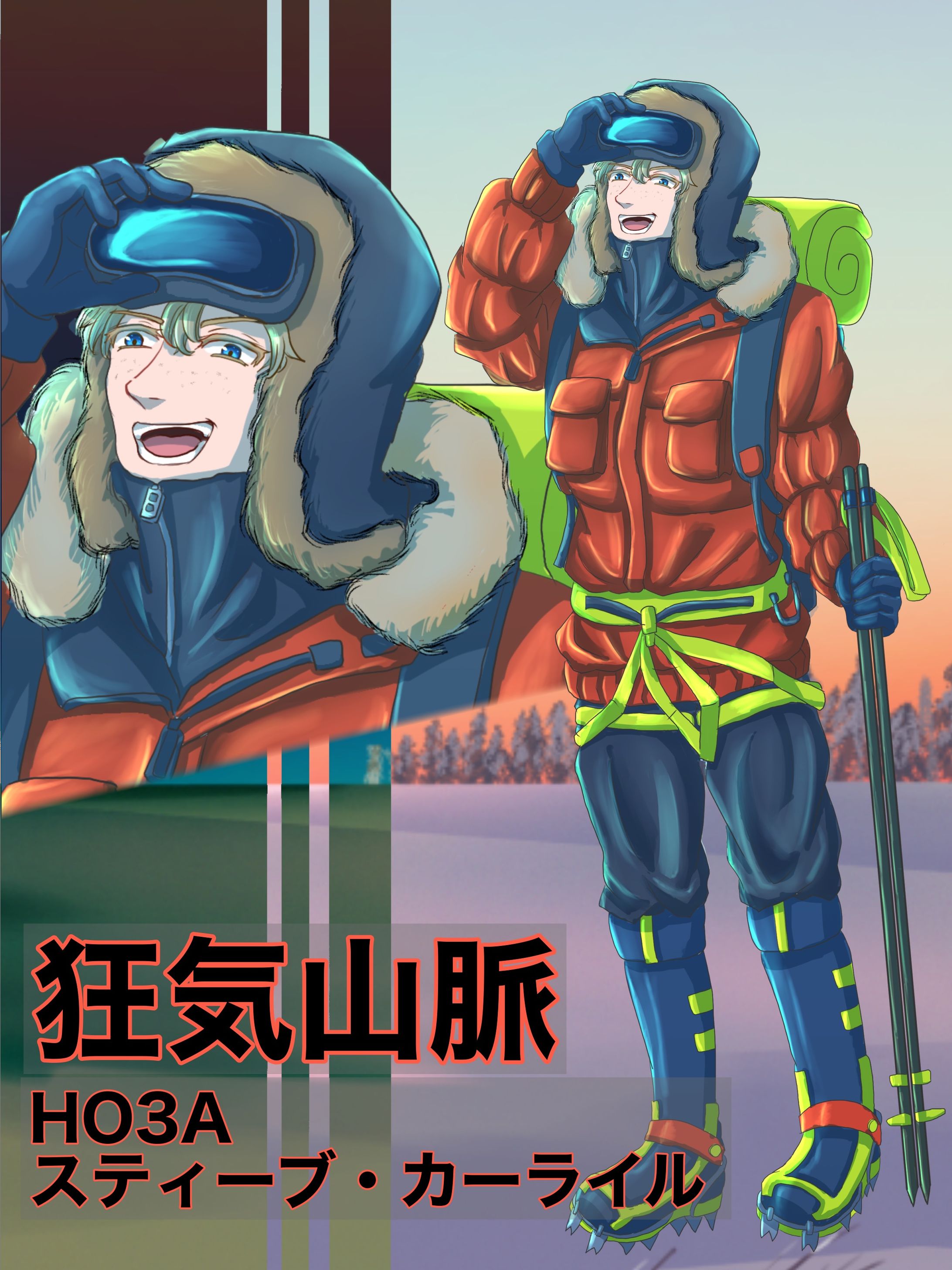 キャラクター　ディスプレイ2-1