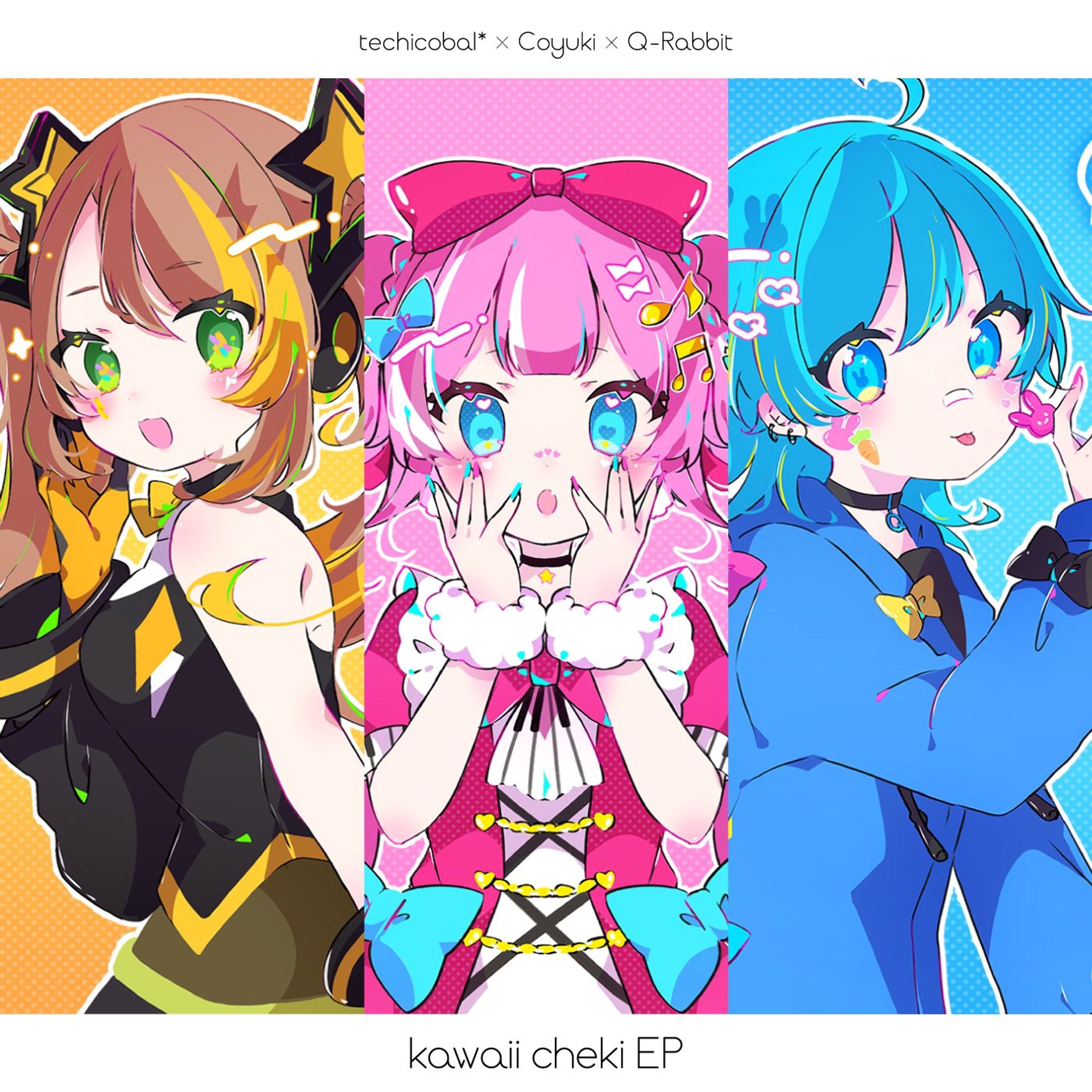 kawaii cheki EP / GENEX SOUNDS × 兔子航空 -1