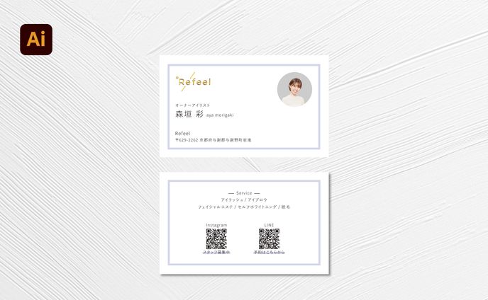 【名刺】Refeel 森垣様