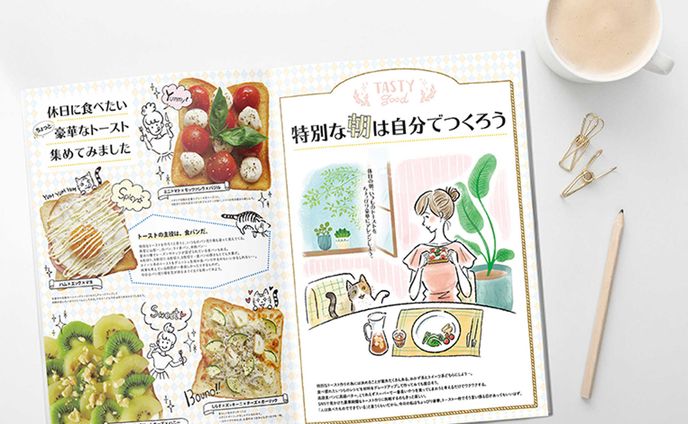 デザインモックアップ〈朝食特集〉