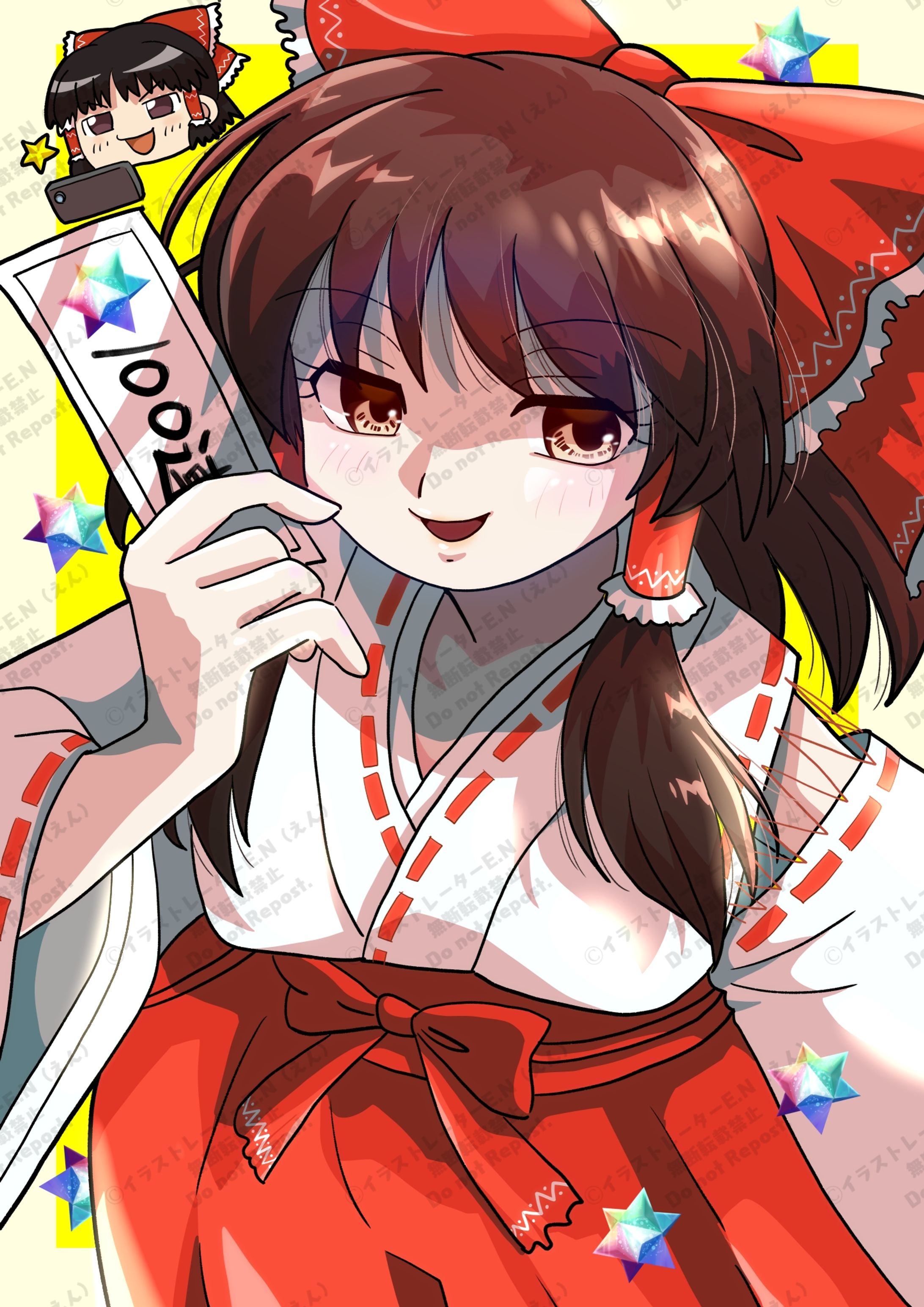 pixiv和服日和コンテスト「ガチャ廃人の霊夢さん」X用-1