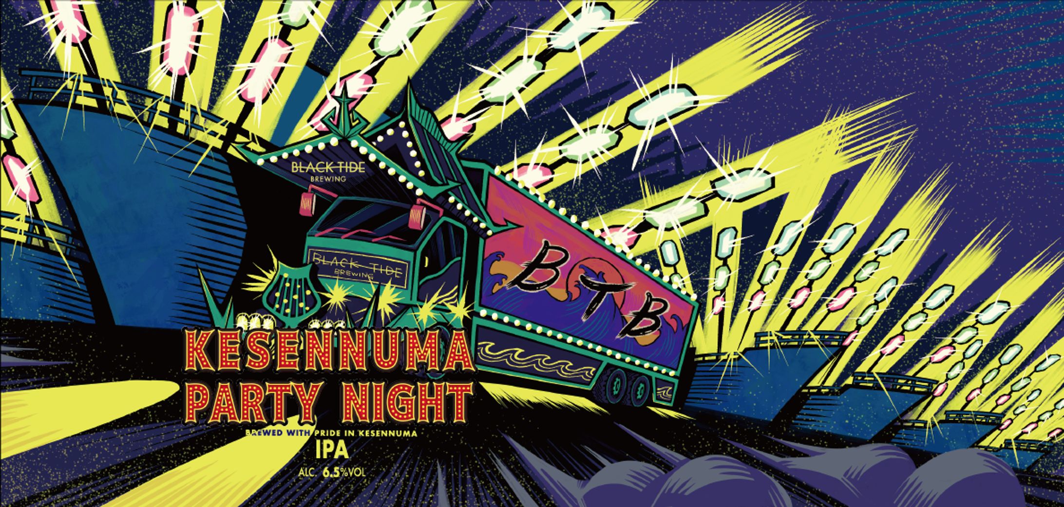 KESENNUMA PARTY NIGHT-1