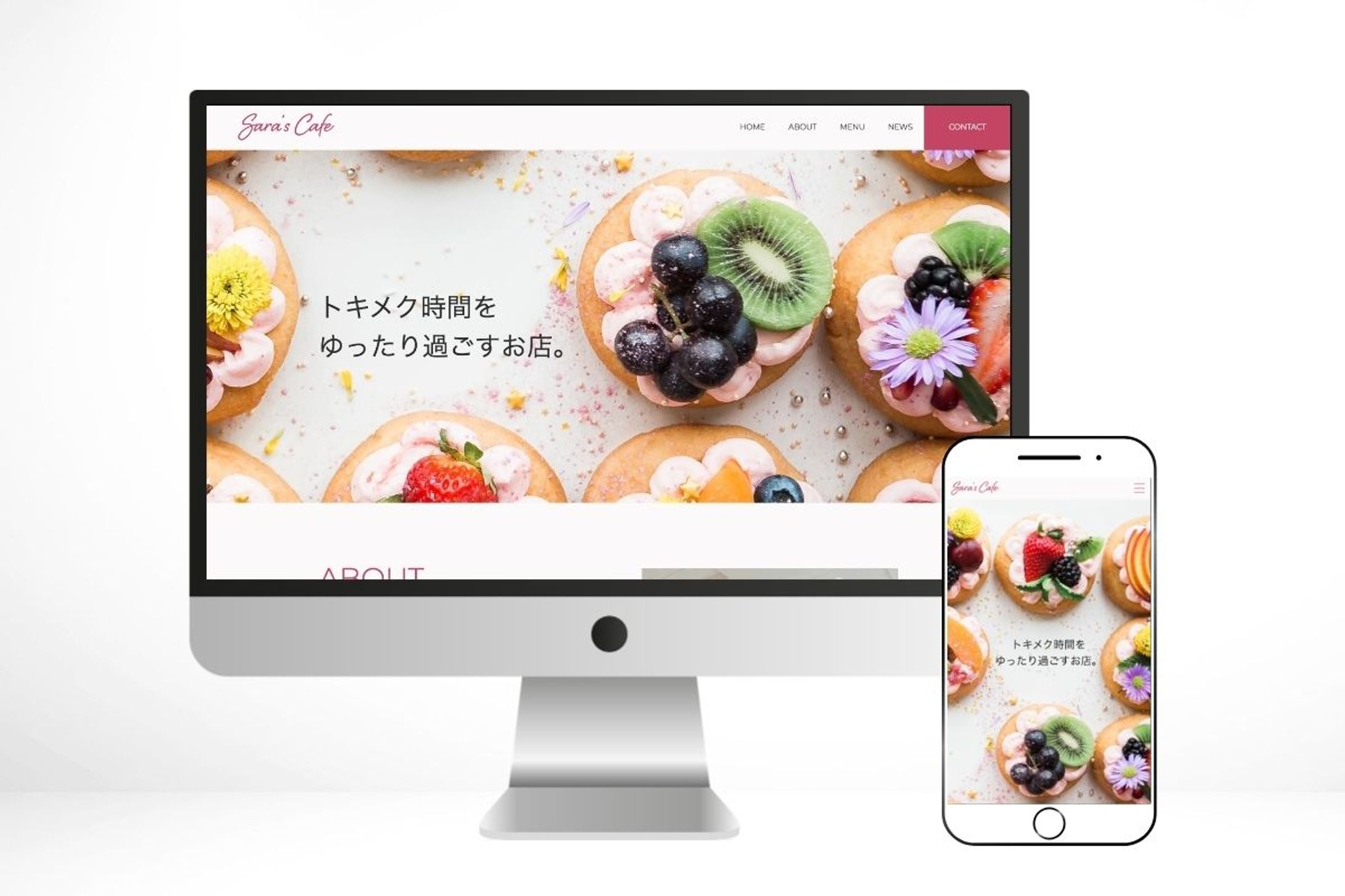 MAMAウェブオンラインスクール様コーディング教材作成-1
