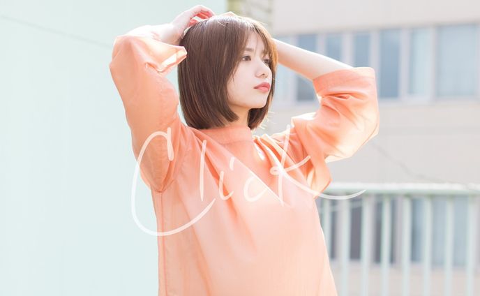 Logo | hairsalon "Click"