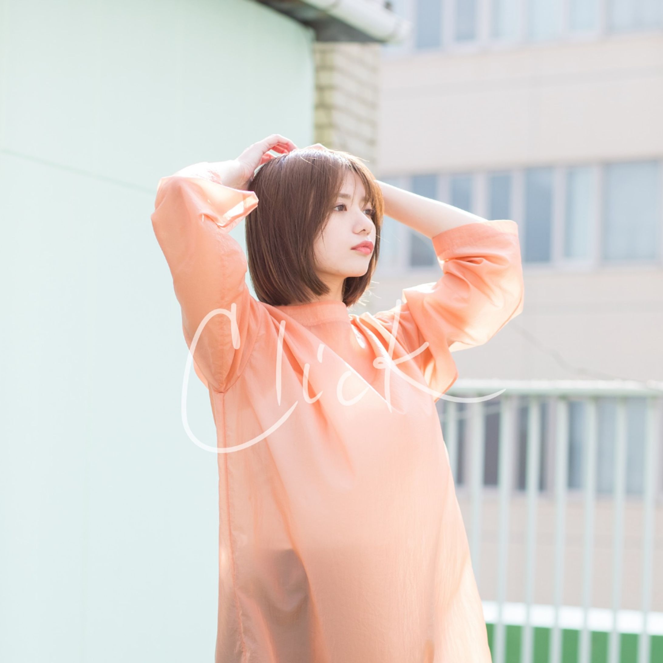 Logo | hairsalon "Click"-1