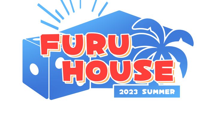 「FURUHOUSE」ロゴ(ソフトウェアトーク動画コラボ企画)