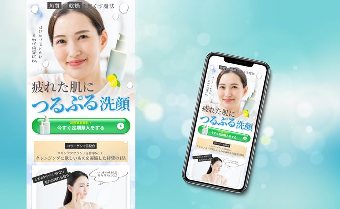 美容系、個人作品