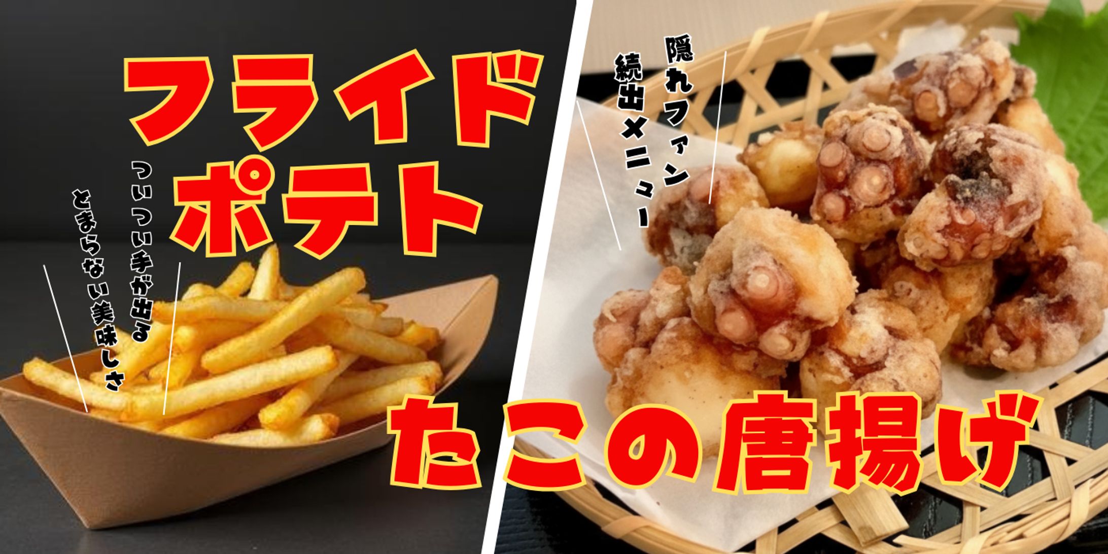 タペストリー-1