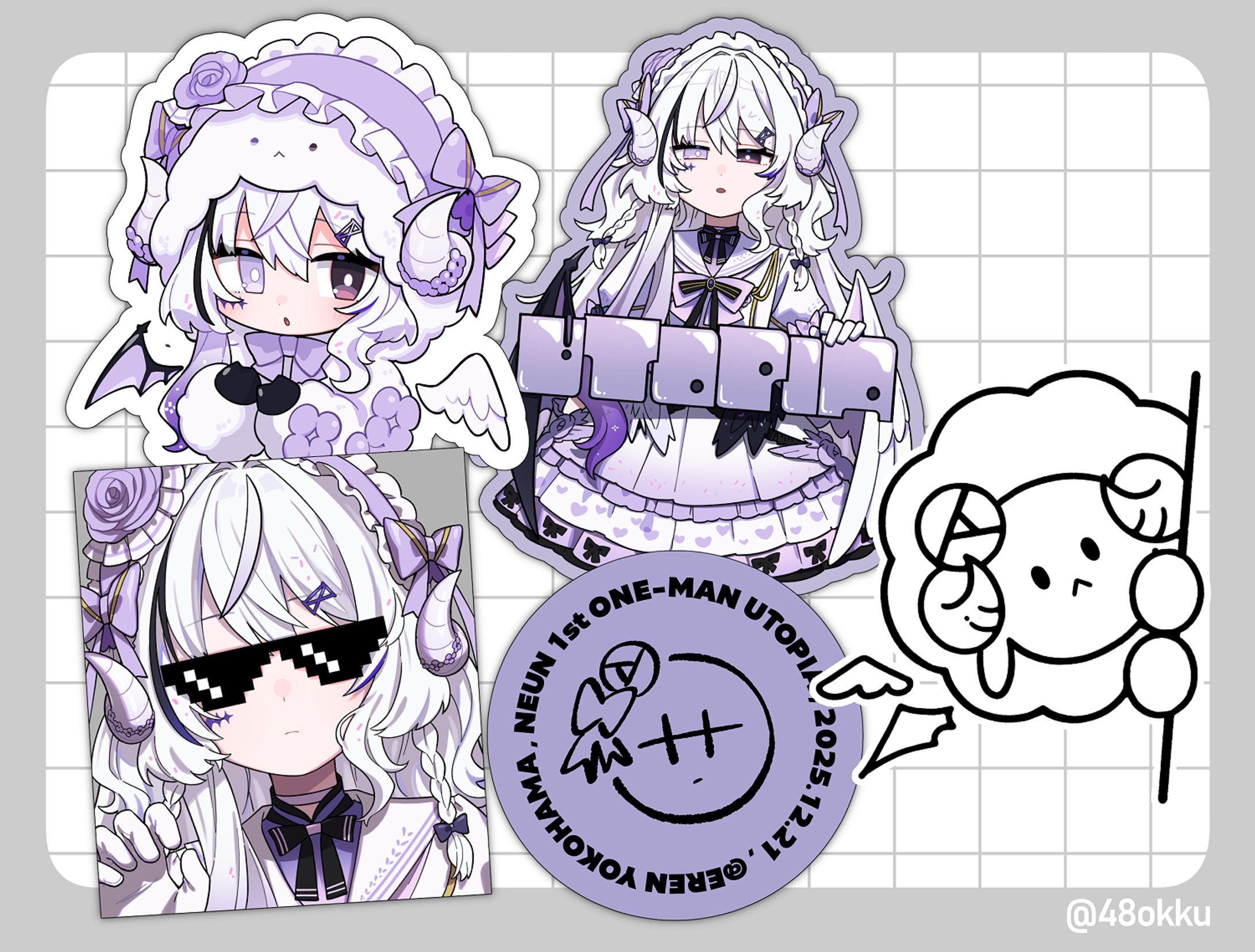 【2025】NEUN様グッズ用イラスト-1