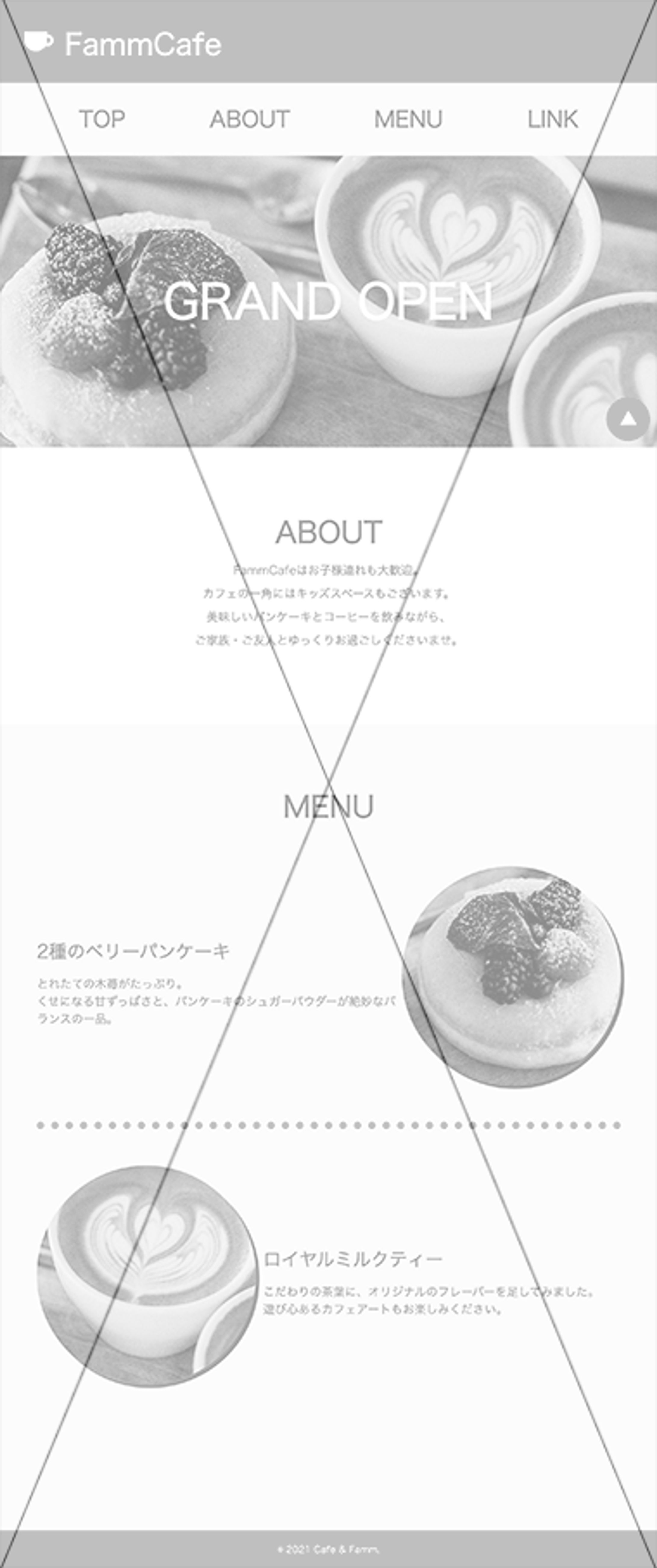 web fammcafe-1