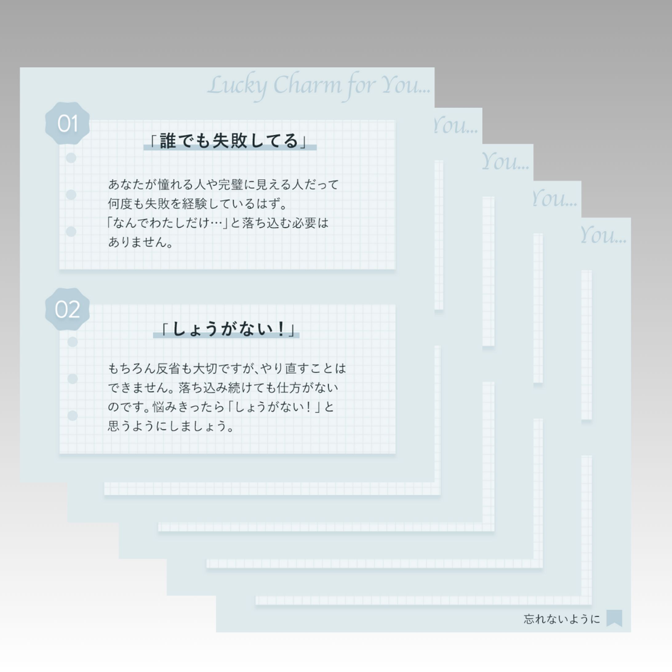 SNS投稿画像-1