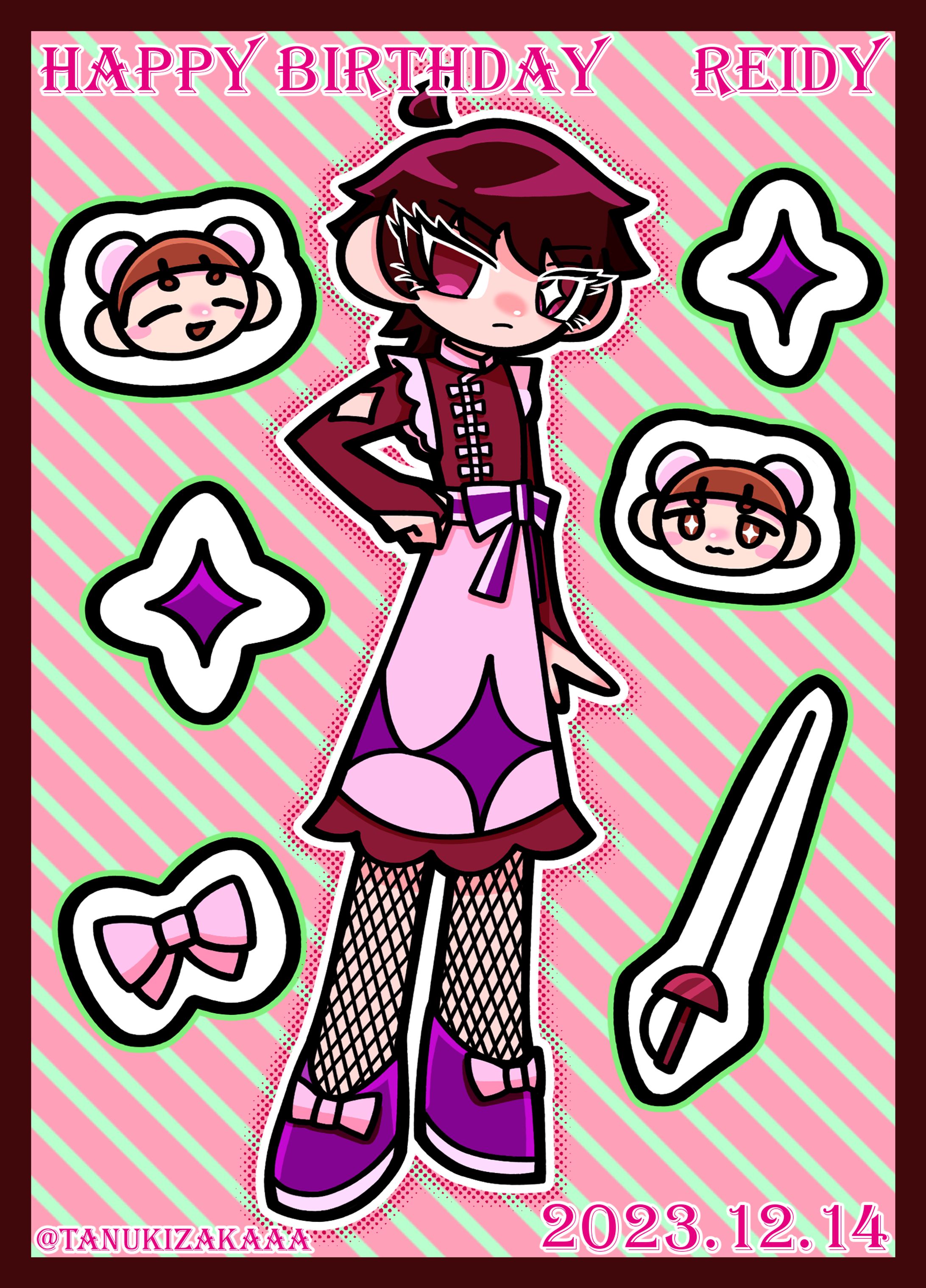 バースデーイラスト②-1