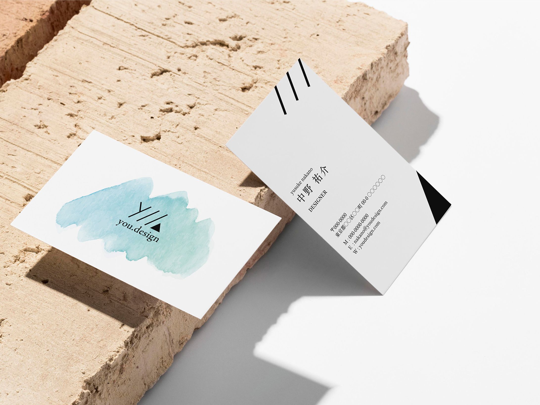 Business card-1