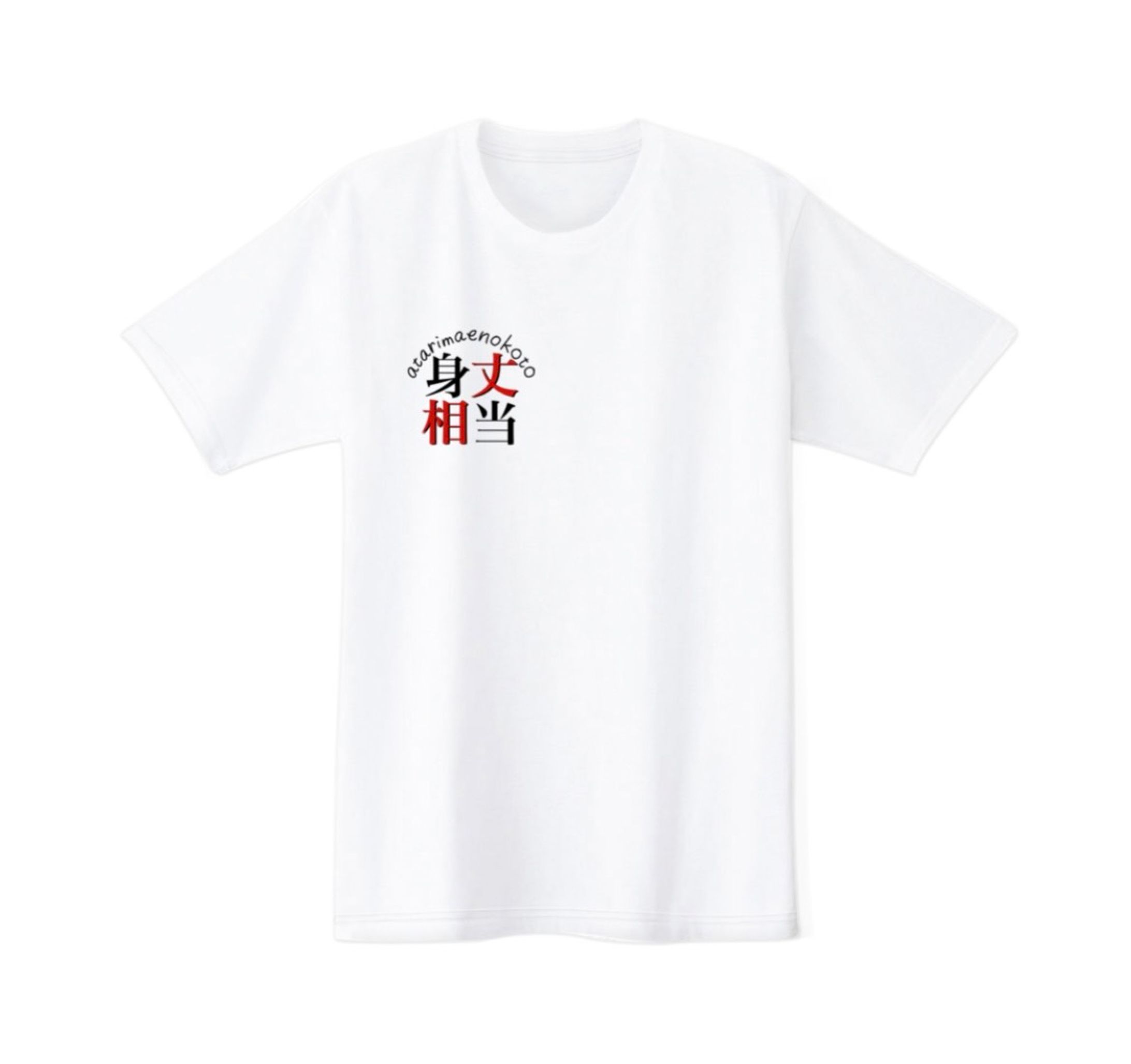Original T-shirt-1