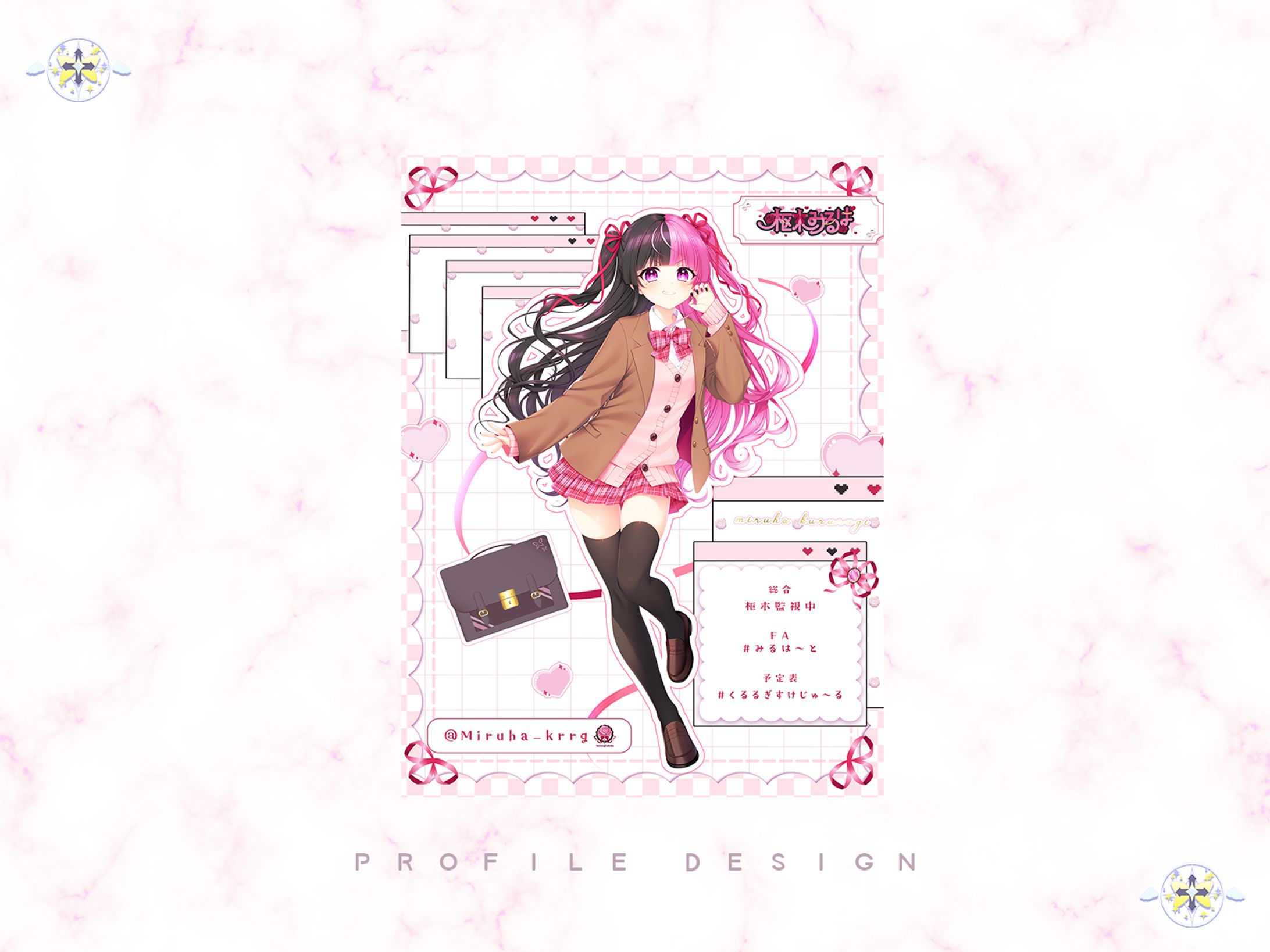 Vtuber SNS用プロフィール画像-1