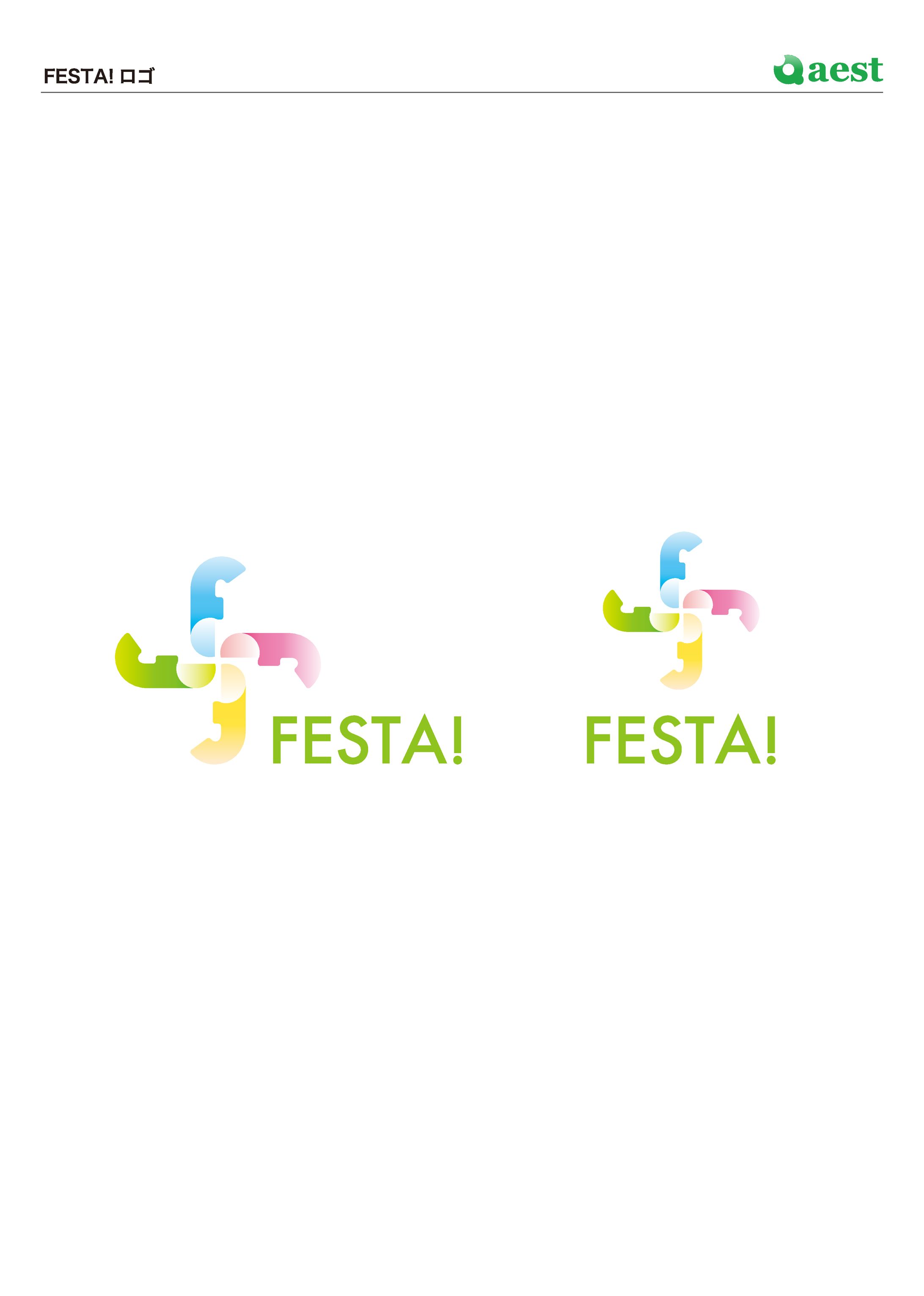 【aest】FESTA！ロゴ-1
