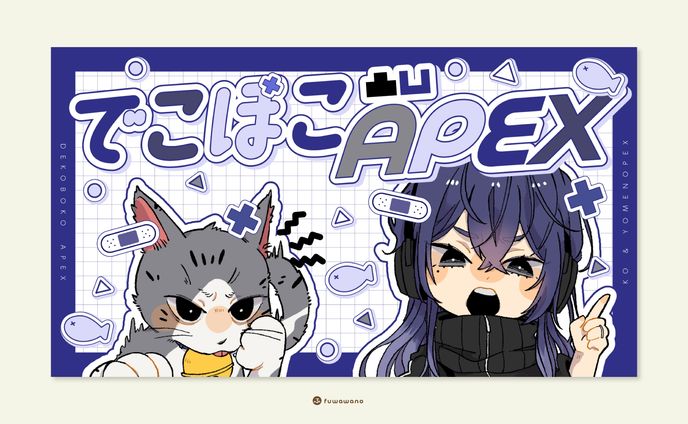 op/ed、サムネイル
