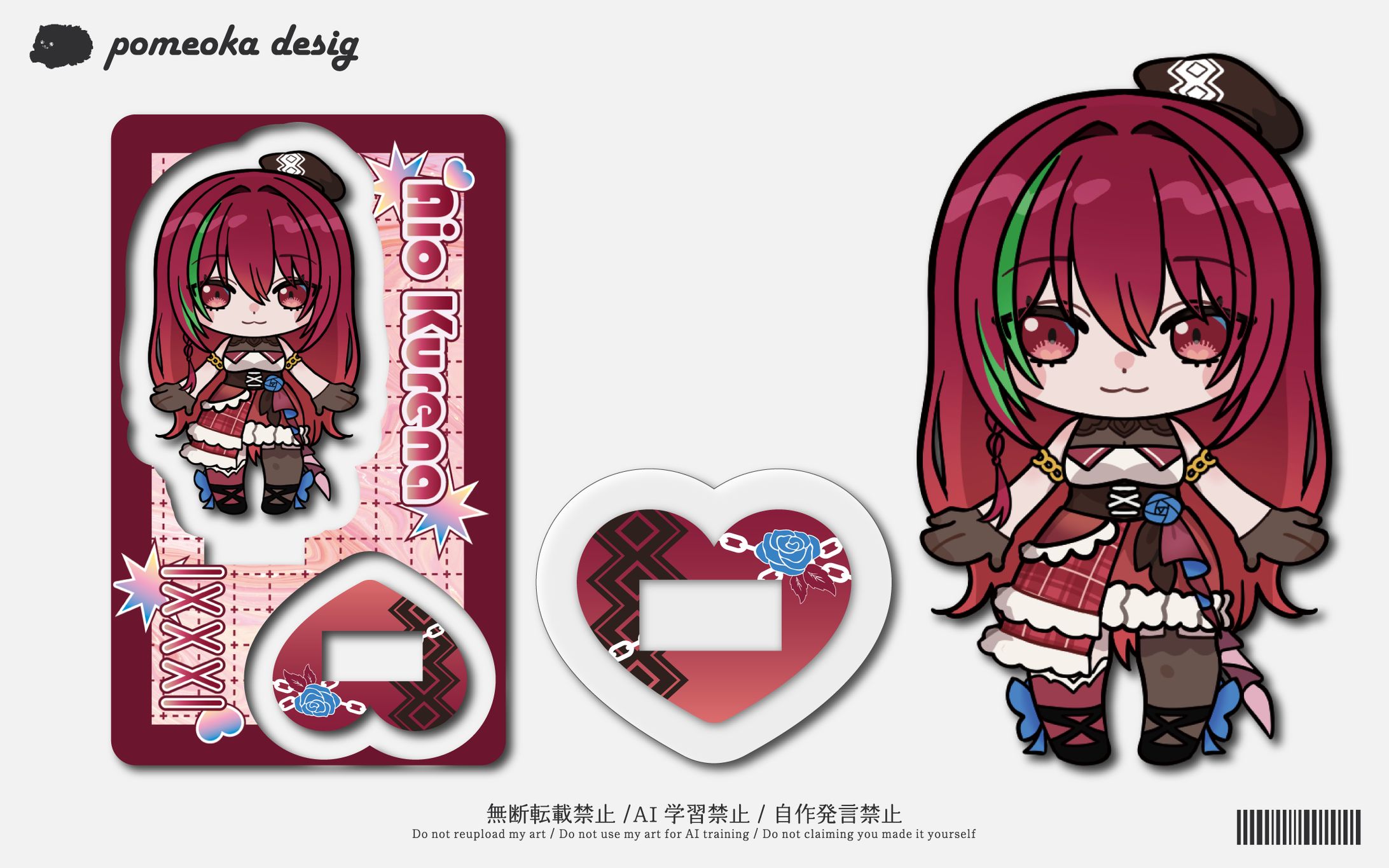 愛音クレナSD2SDイラスト&グッズデザイン｜愛音クレナ様-1