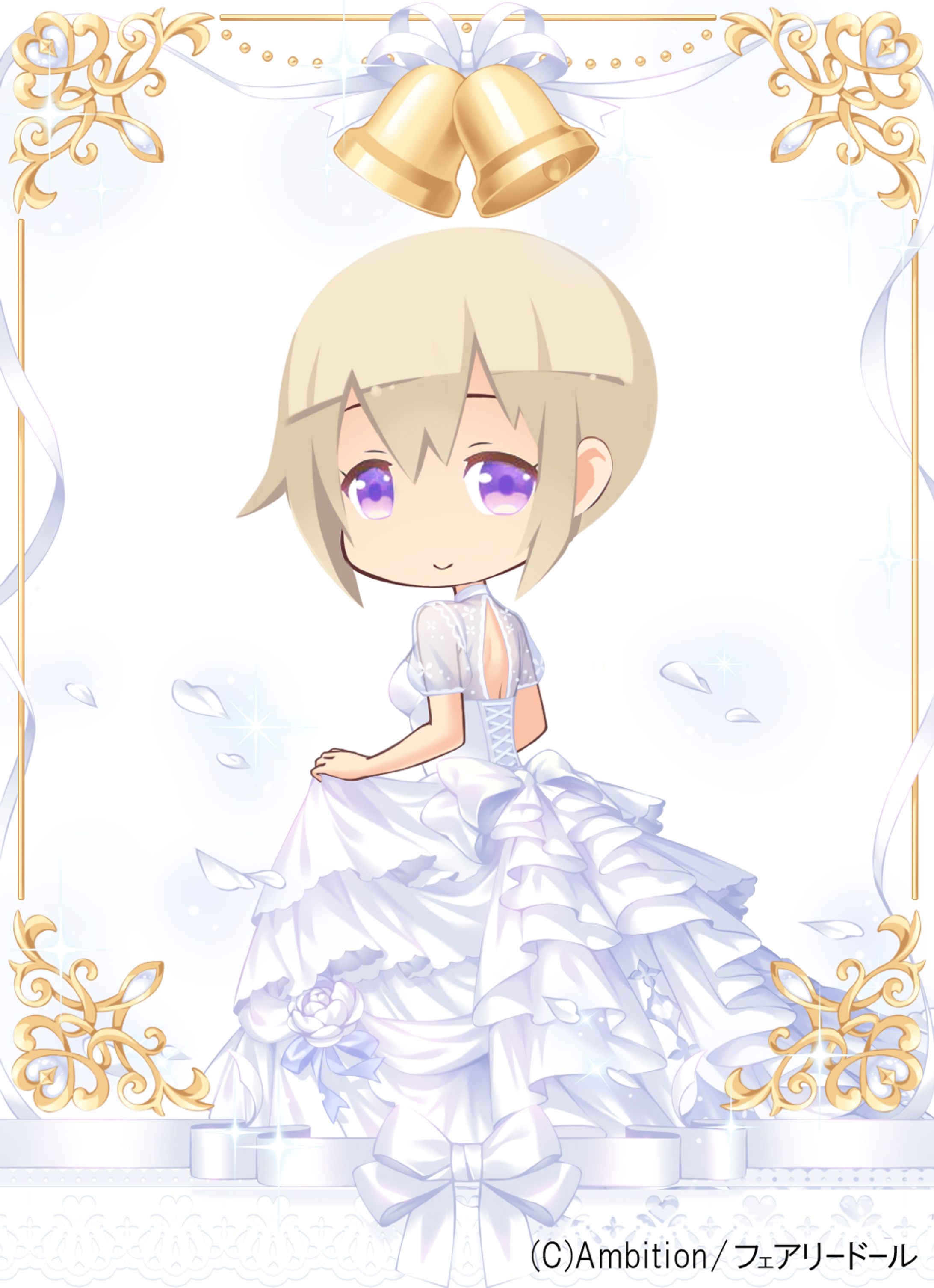 フェアリードール　純潔ﾏﾘｱｰｼﾞｭﾄﾞﾚｽ-1