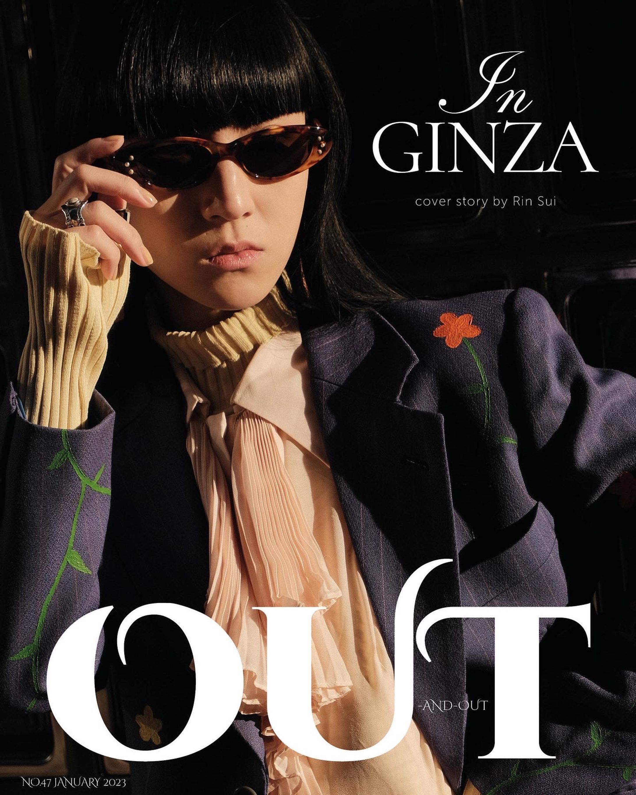 OUT-AND-OUT MAGAZINE  NO.47 JANUARY 2023-1