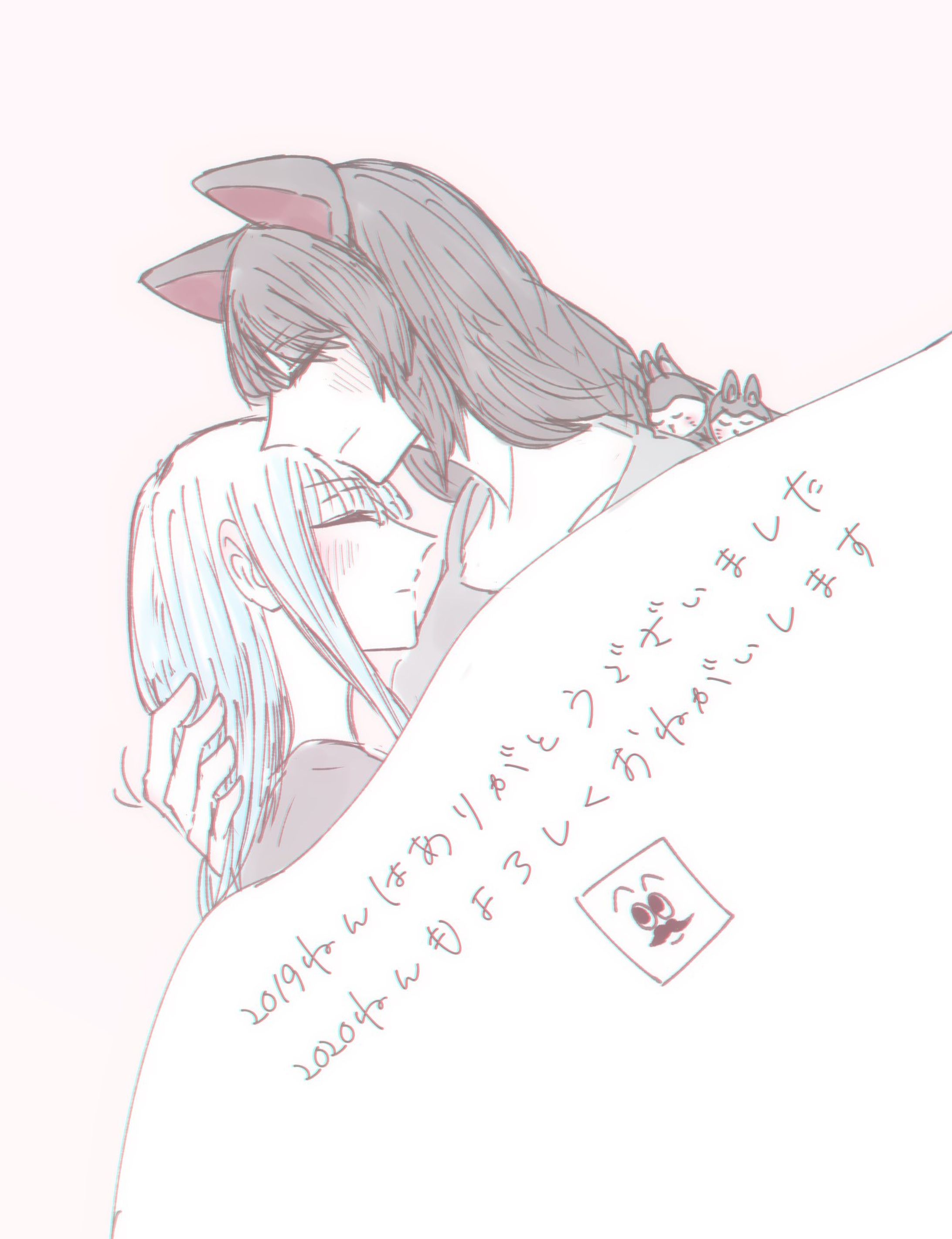2019年描き収め【1枚】-1
