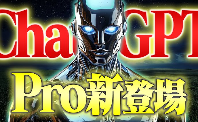 動画編集、ロゴ制作