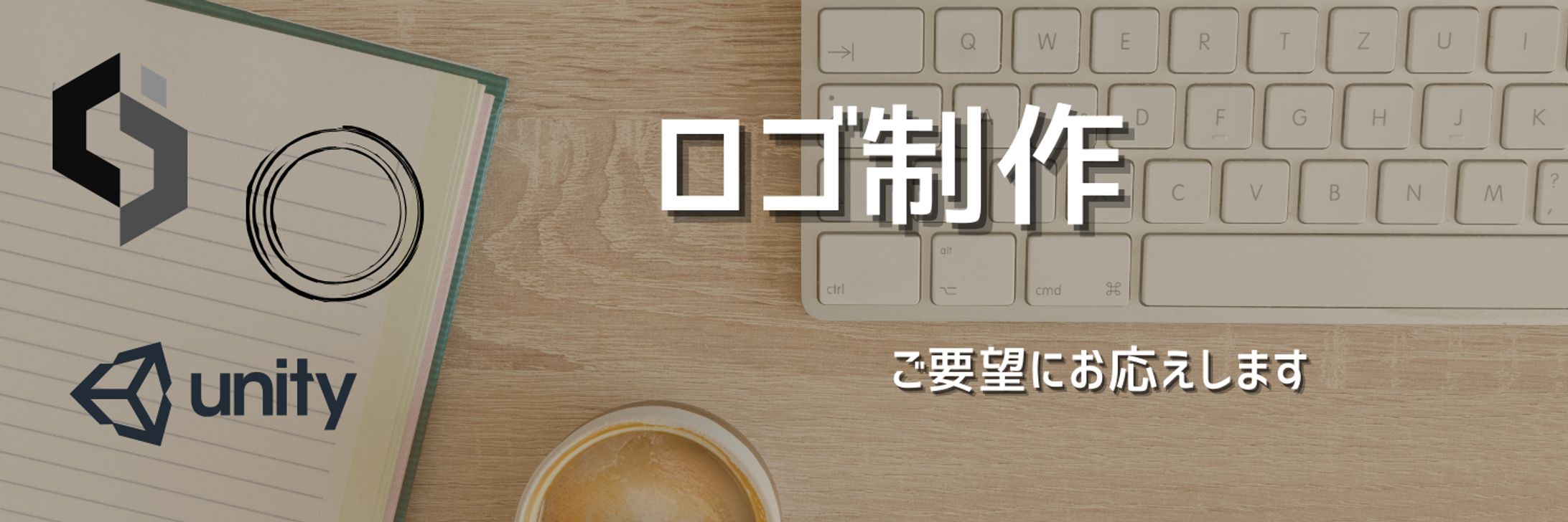 WEB画像-1