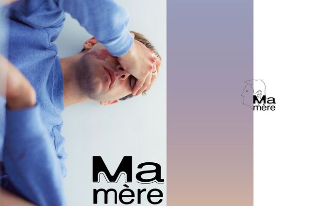 Ma mère