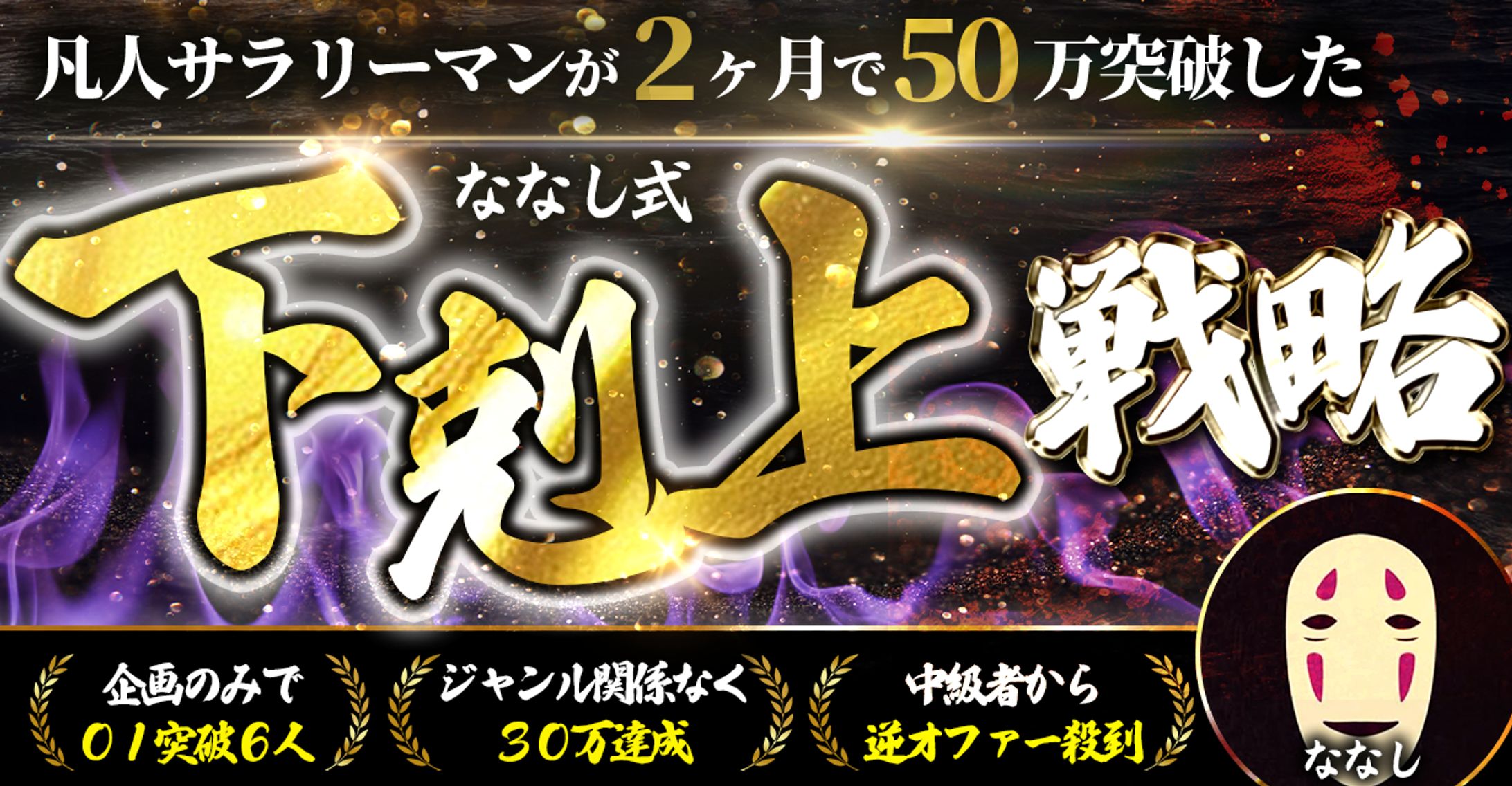 コンテンツサムネイル-1