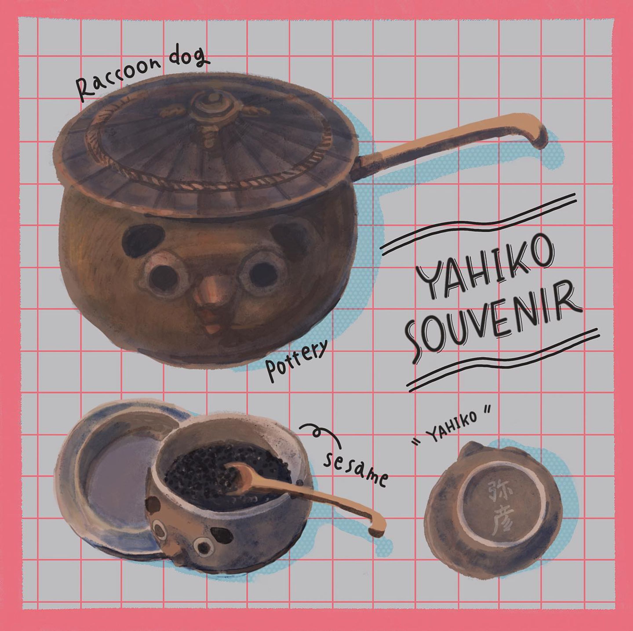 数年前に弥彦に行った時にお土産屋さんで目が合ったタヌキ

値札もなく売り物か分からないくらい棚の隅で埃をかぶっていたけど今ではうちで胡麻入れになってくれてます

 #illustration  #sketch #drawing  #art #artwork  #design #graphic #souvenir #tanuki #raccoondog  #弥彦 #新潟 #狸たぬき #タヌキ-1