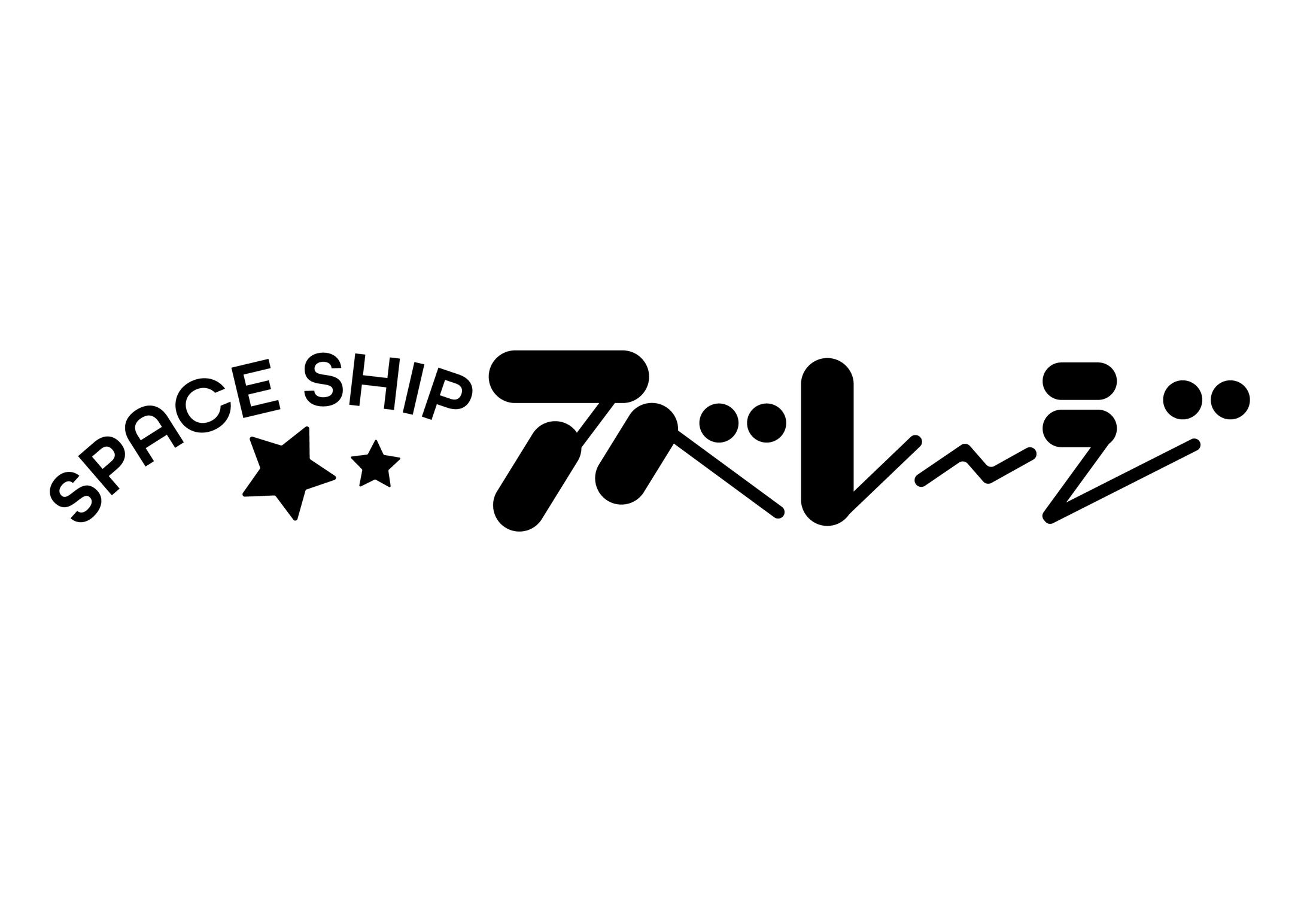 アベレージVVコラボグッズ-1